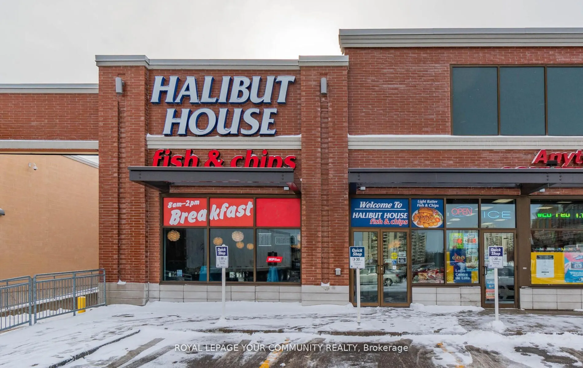 511 Appleby Line, #100