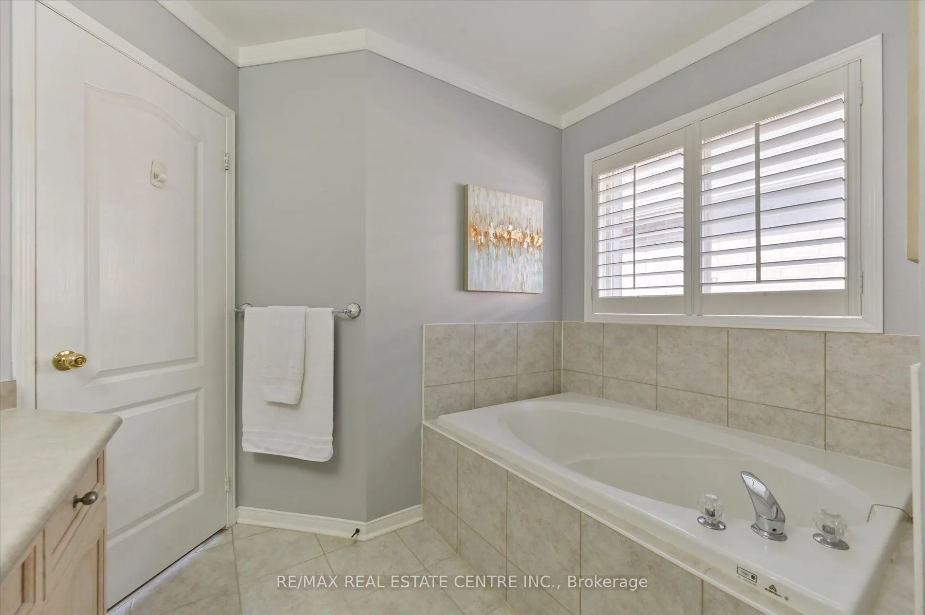 1091 Windbrook Grove