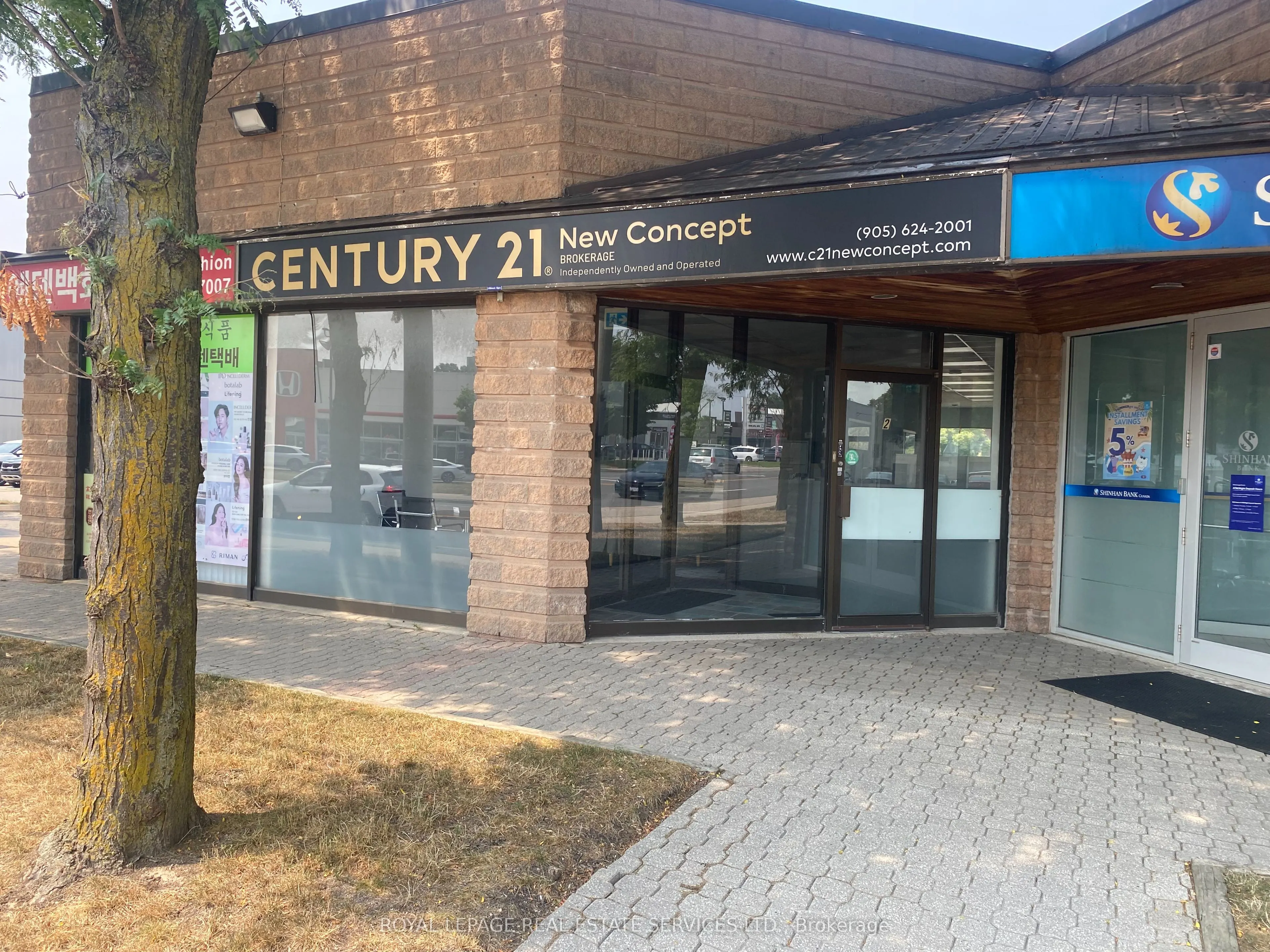 257 Dundas Street, #2