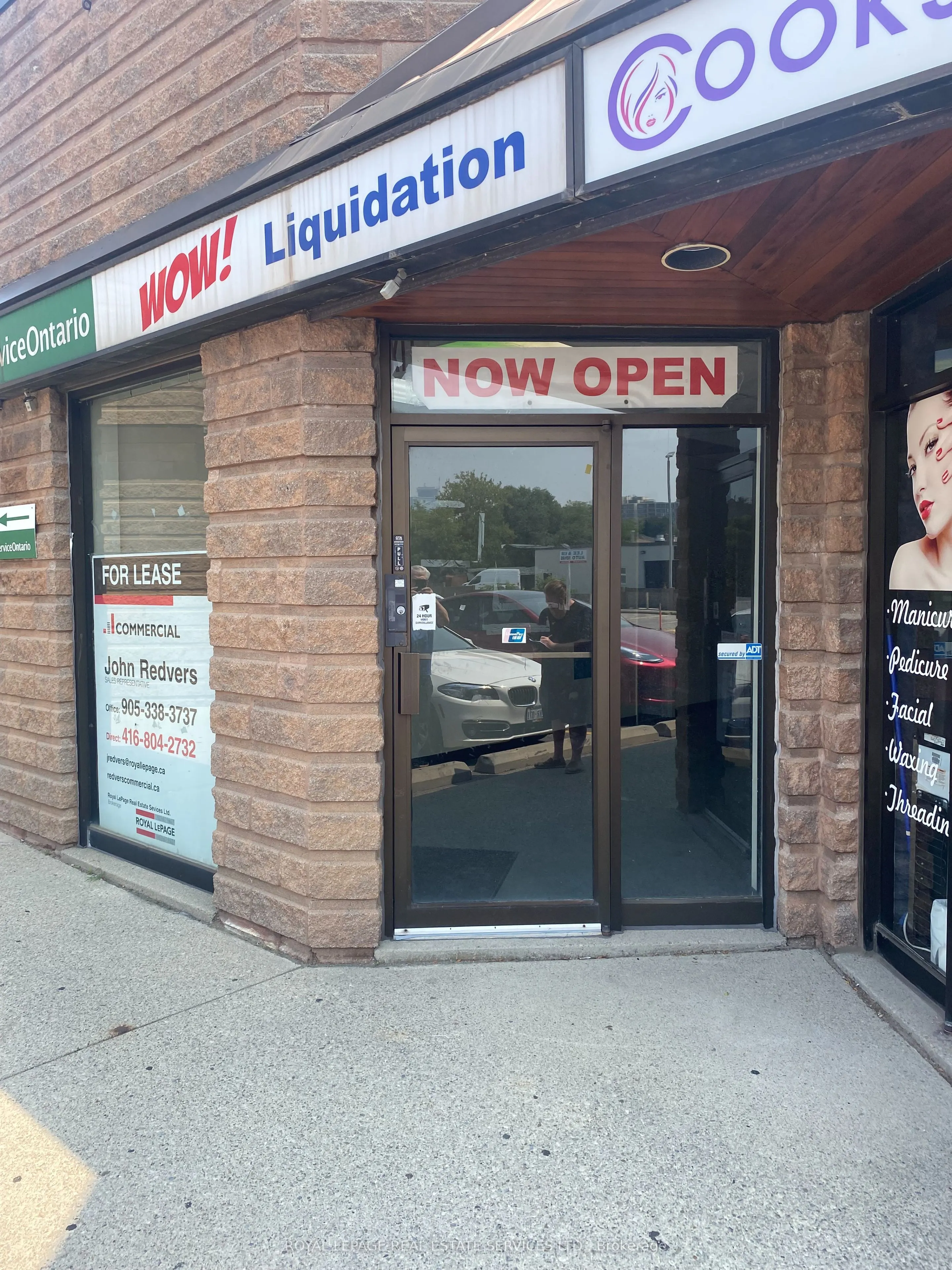 257 Dundas Street, #7A