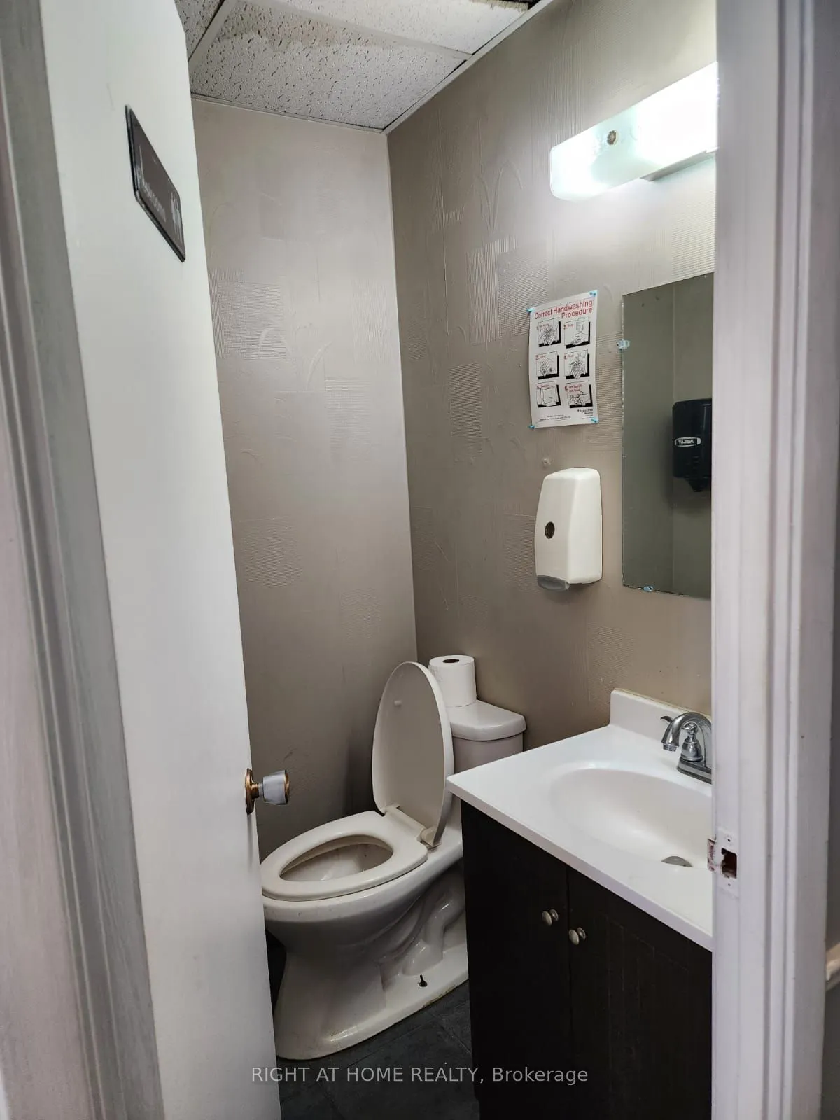 2465 Cawthra Road, #112