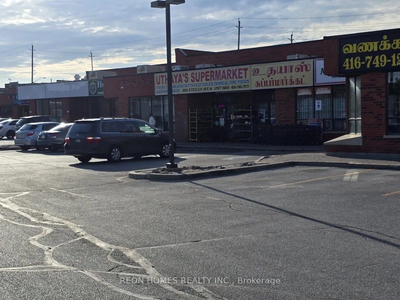 5010 Steels Avenue W, ##3