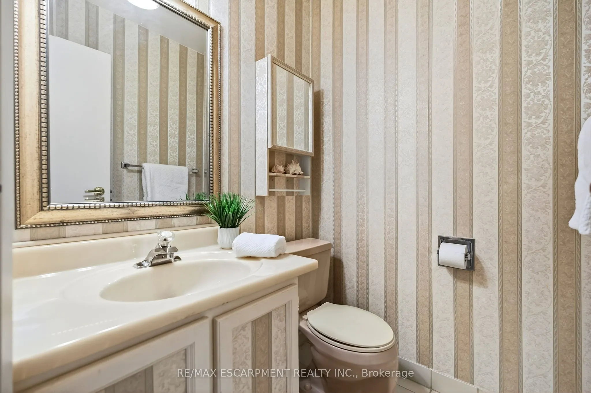 1552 Kerns Road, #4