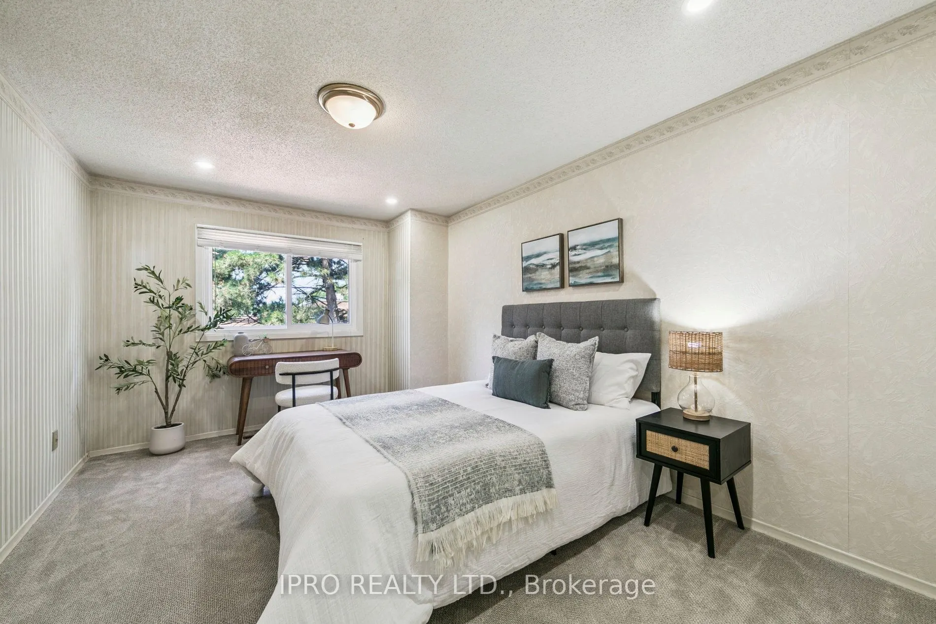 3455 Caplan Crescent, #3