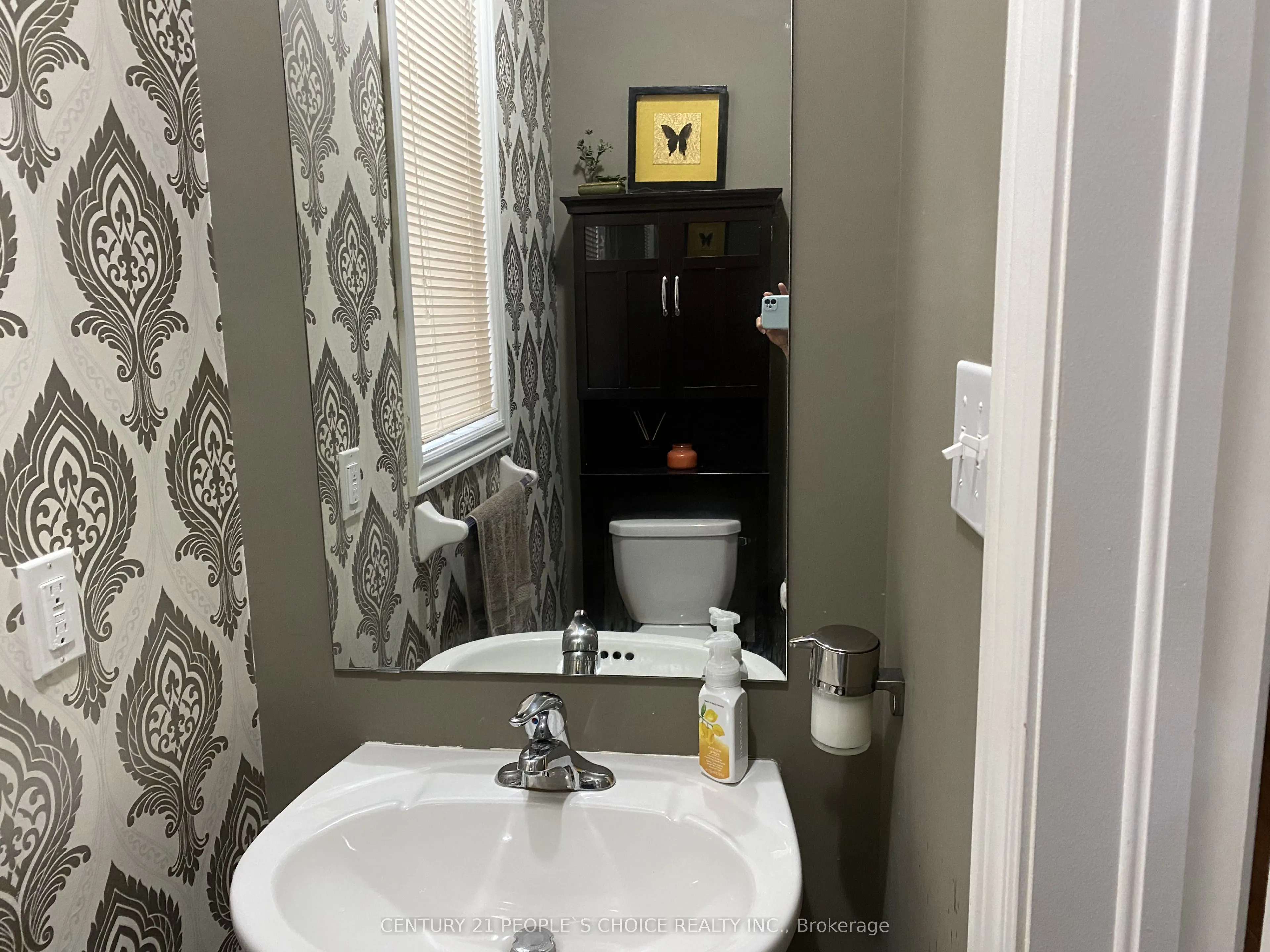 4757 Bluefeather Lane