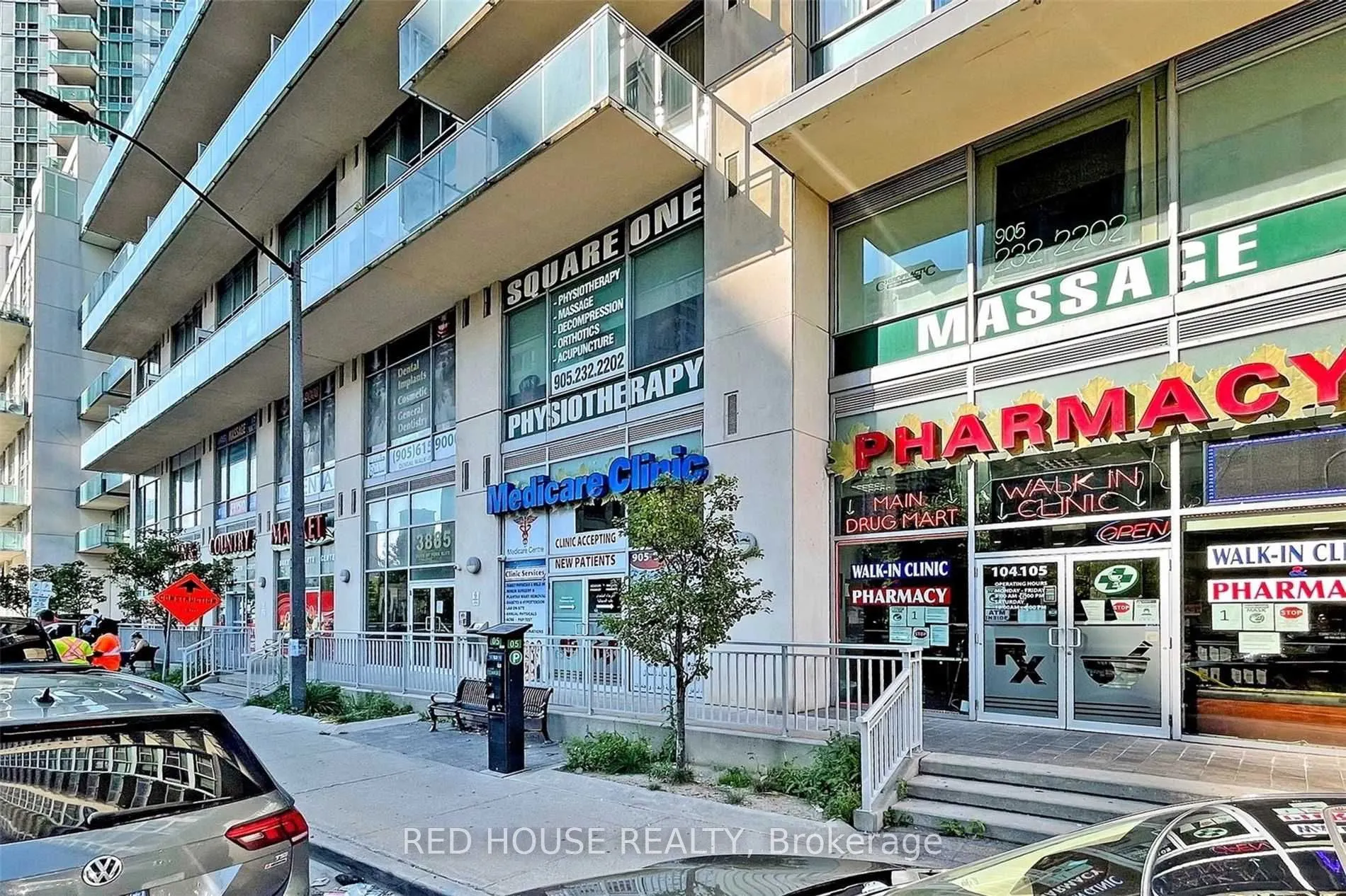 225 Webb Drive, #1504