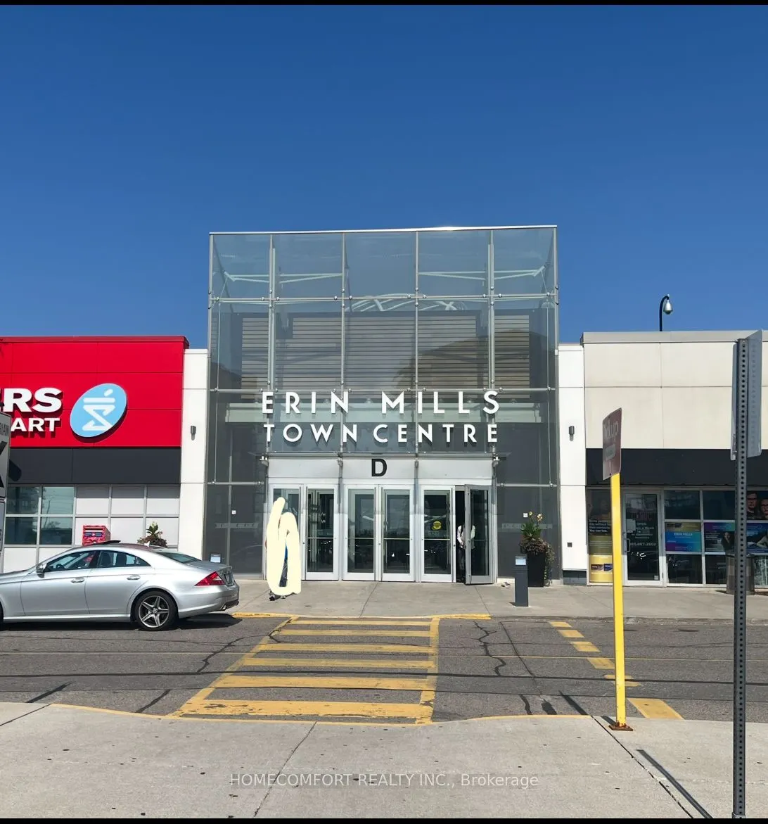 5100 ERIN MILLS Parkway, #k205