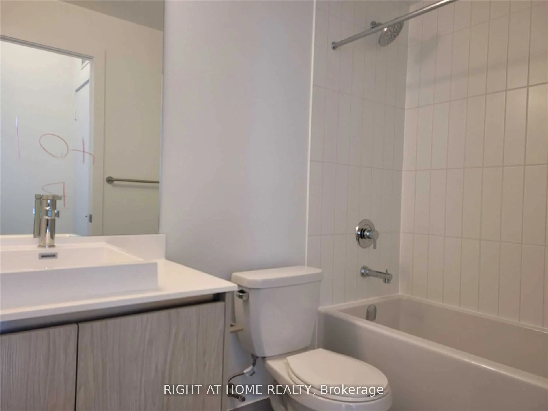 251 Manitoba Street, #1401
