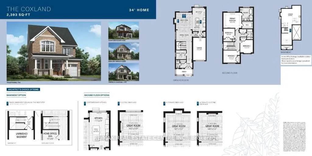 1292 Aymond Crescent