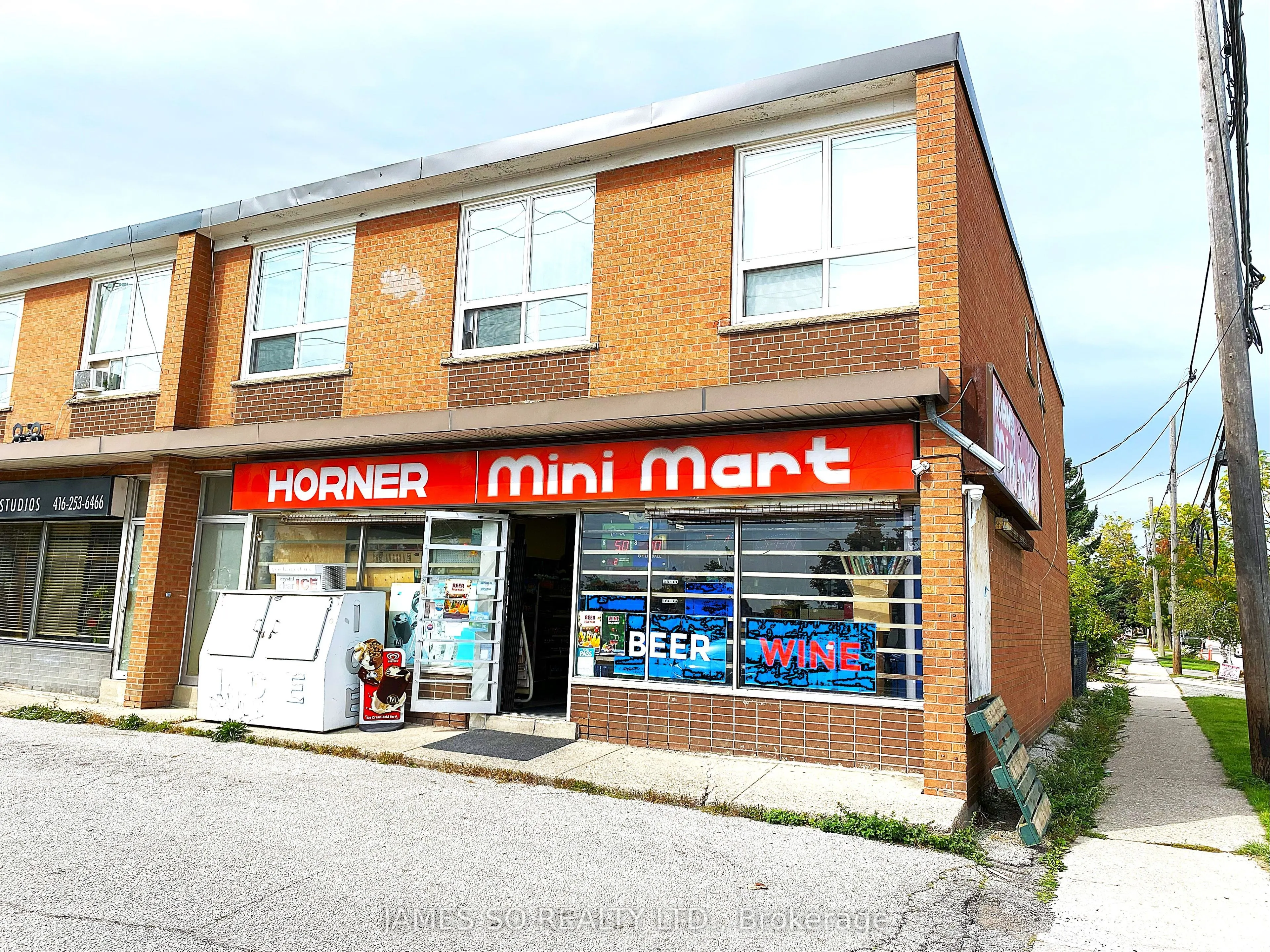 434 Horner Avenue, #2