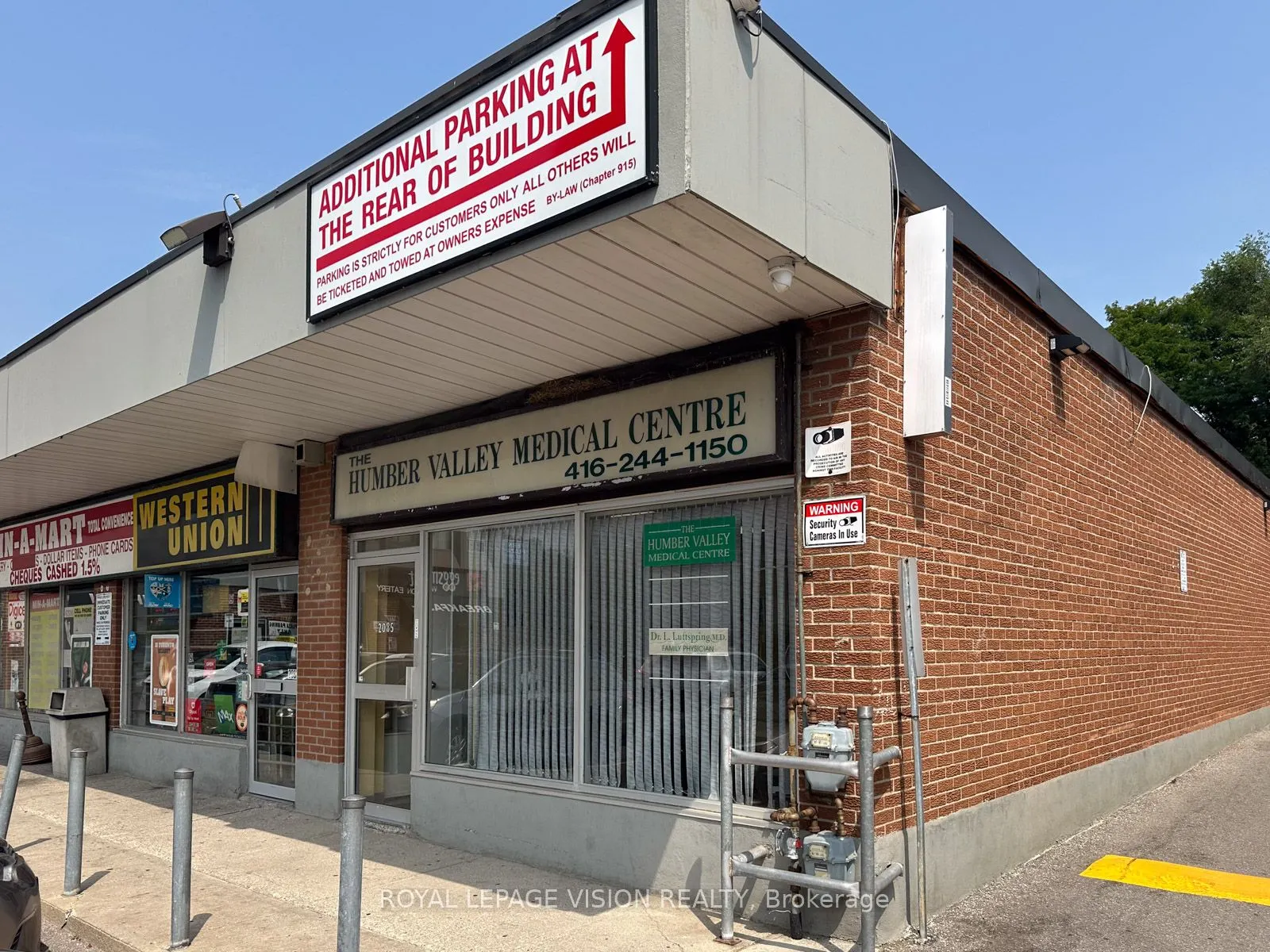 2085 Weston Road, #1