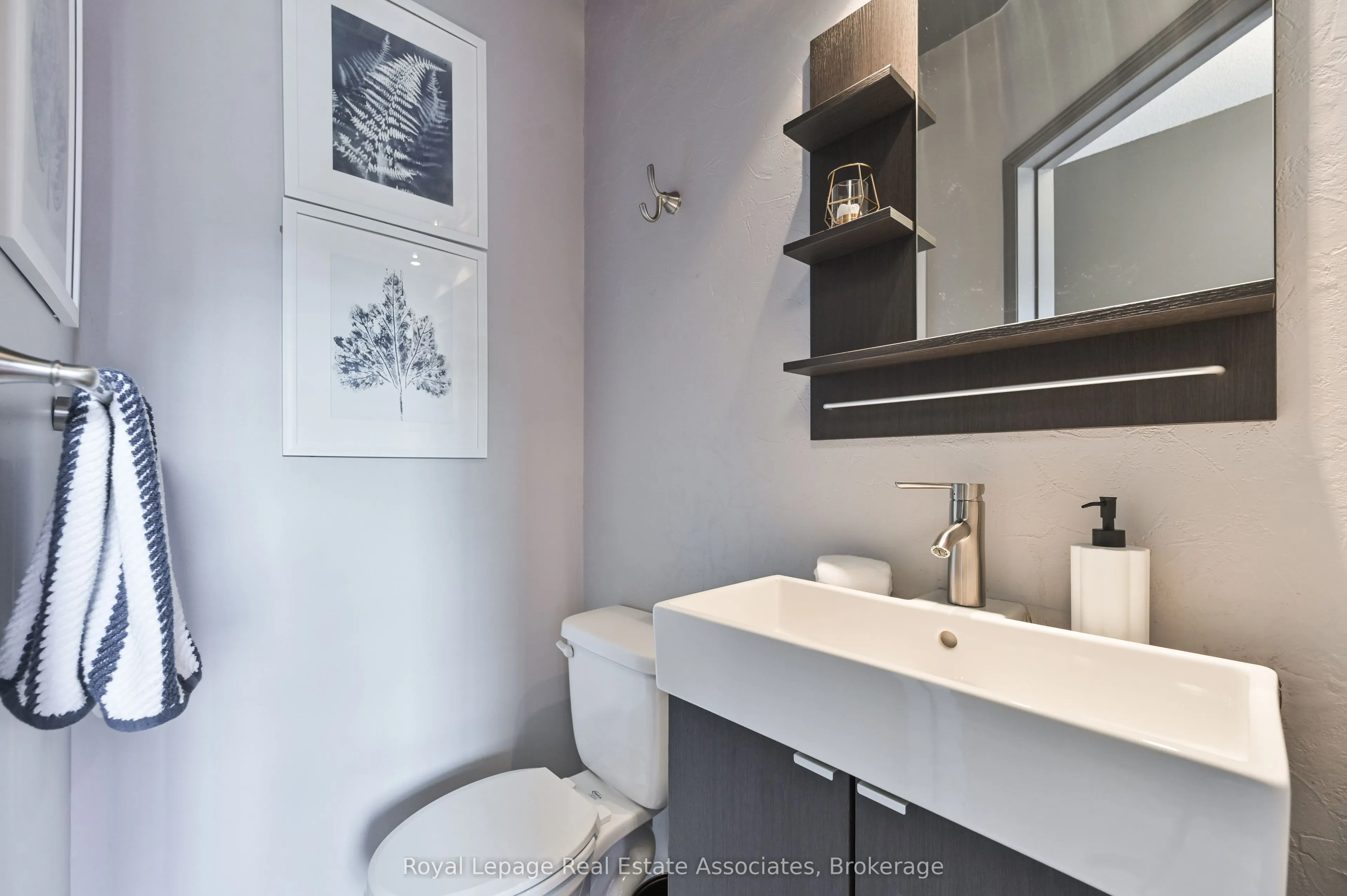7514 Black Walnut Trail