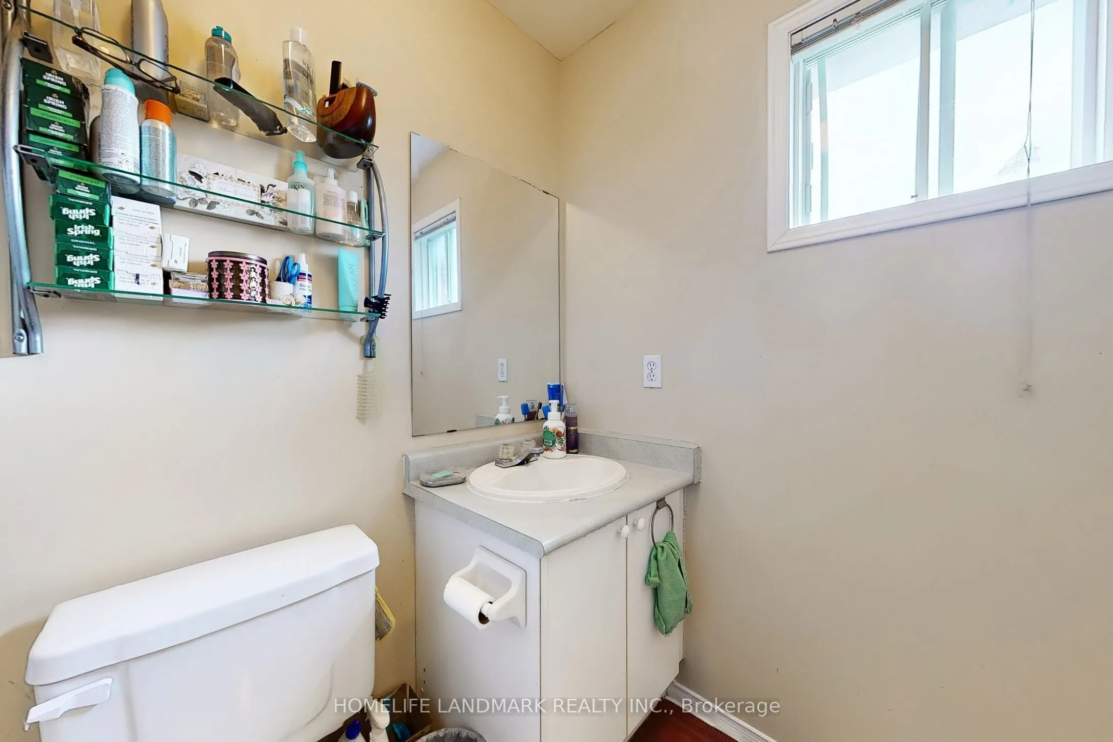 5467 Bullrush Drive