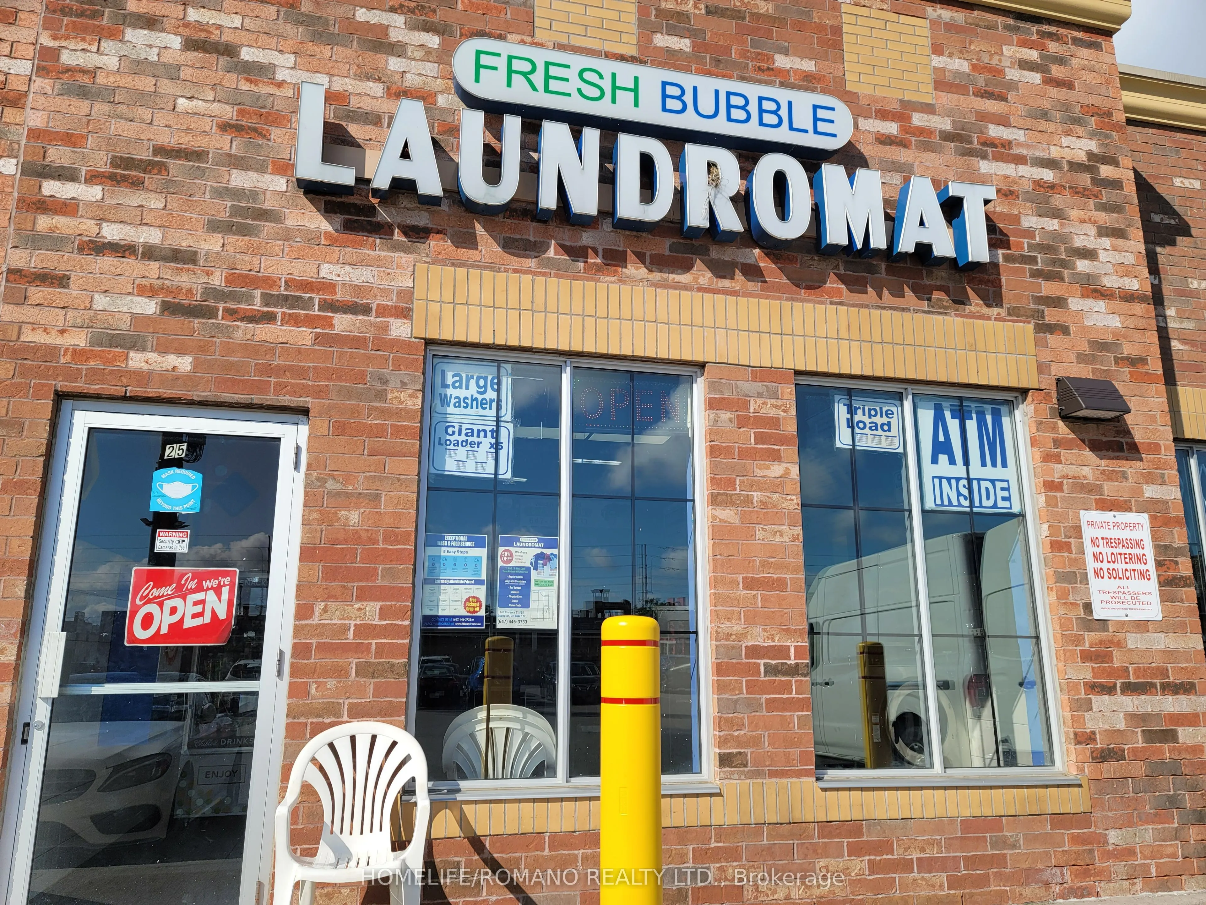 145 Clarence Street, #25