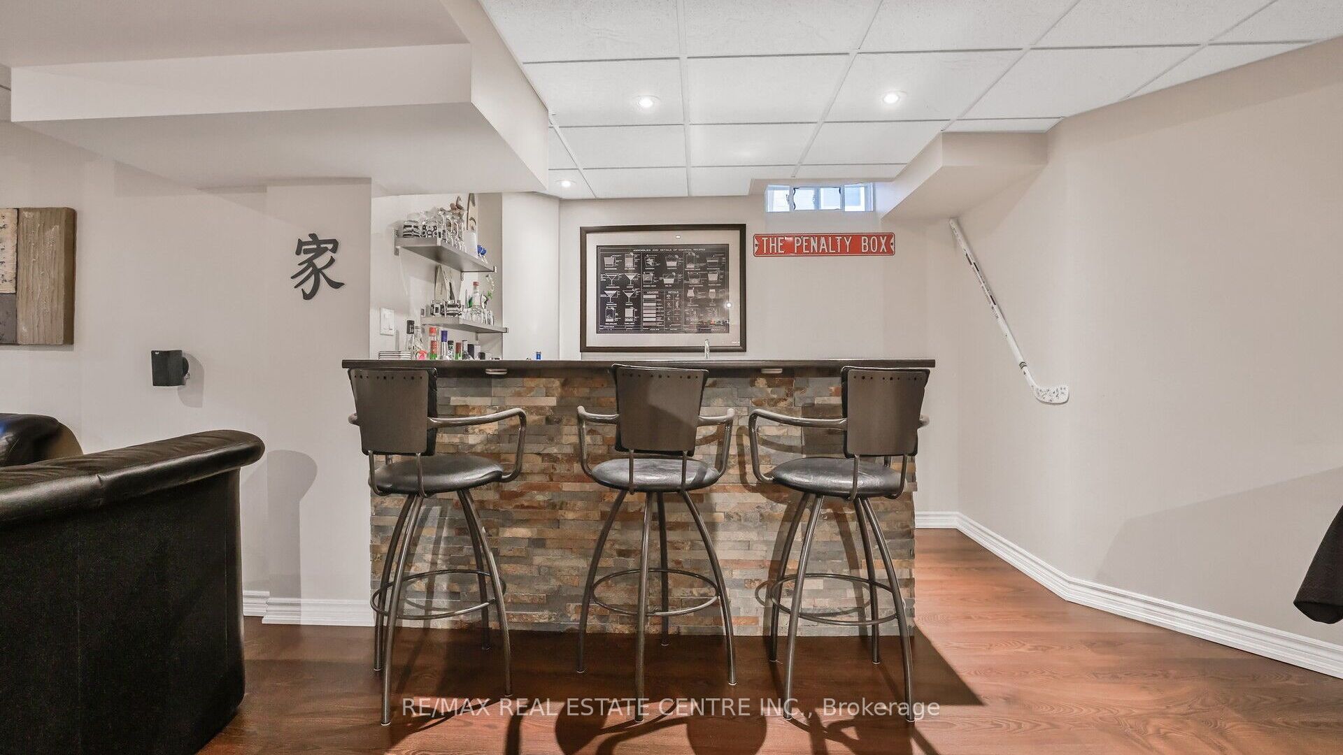 491 Willmott Crescent