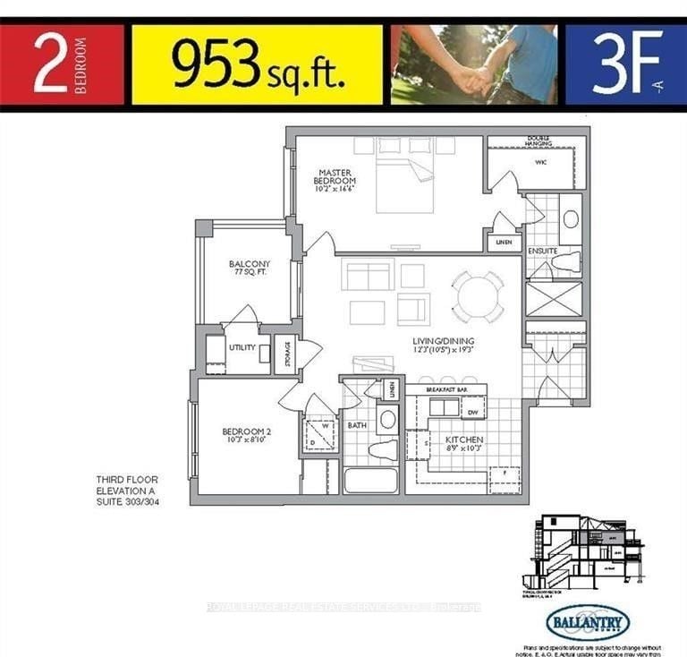 2388 Khalsa Gate, #205