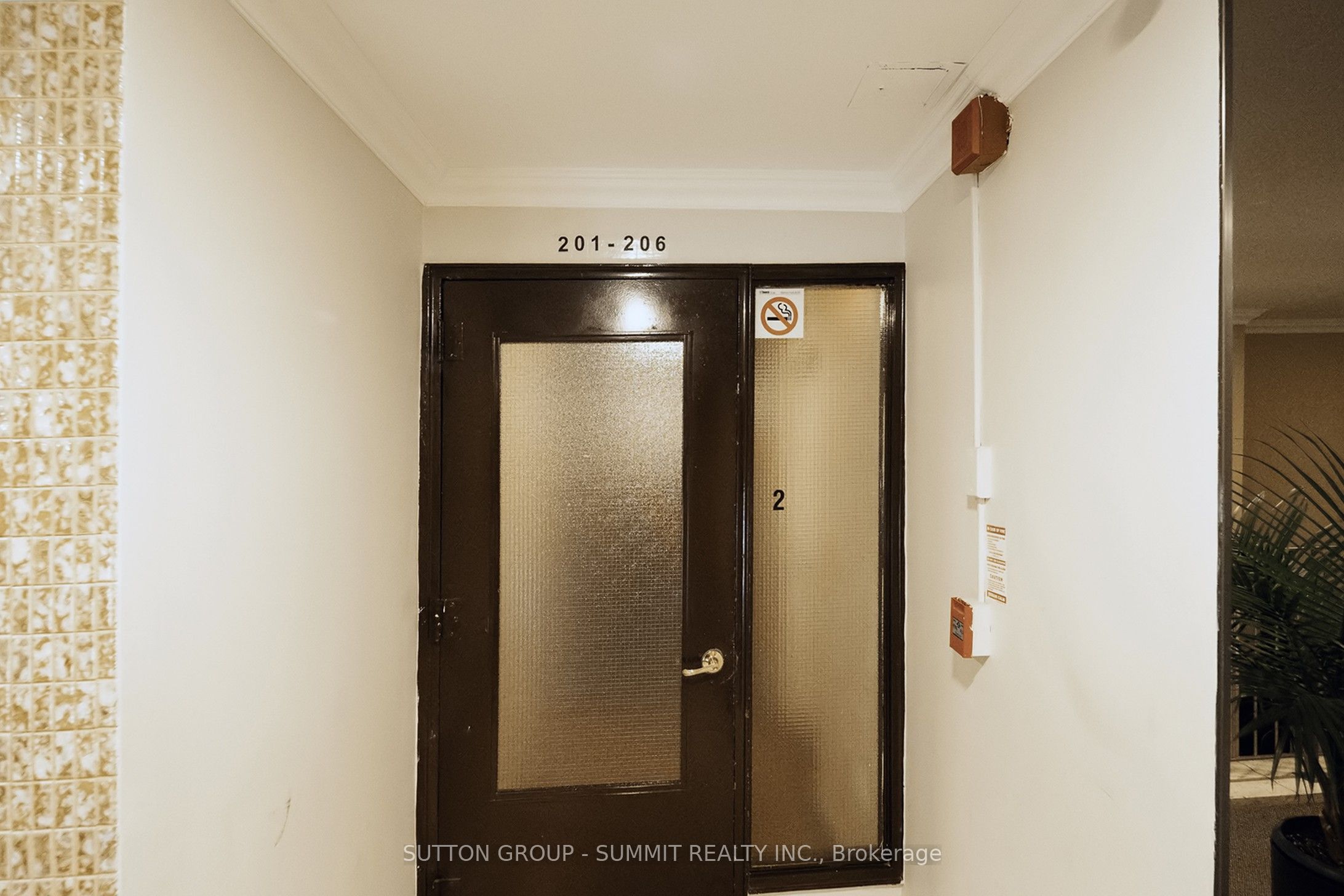 785 Browns Line, #205