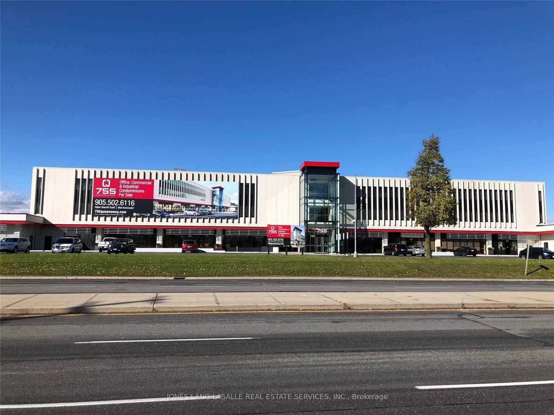 755 Queensway E, #205