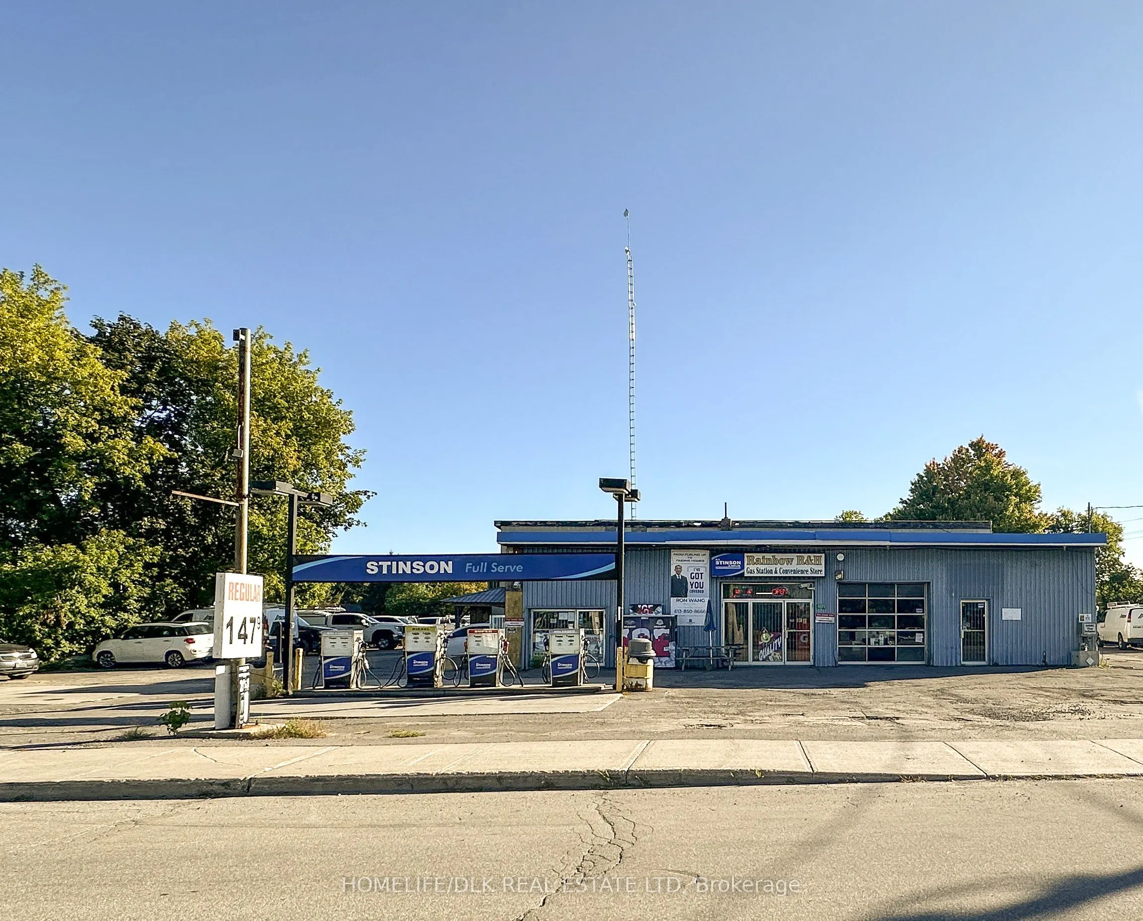 6679 Fourth Line Road, #A