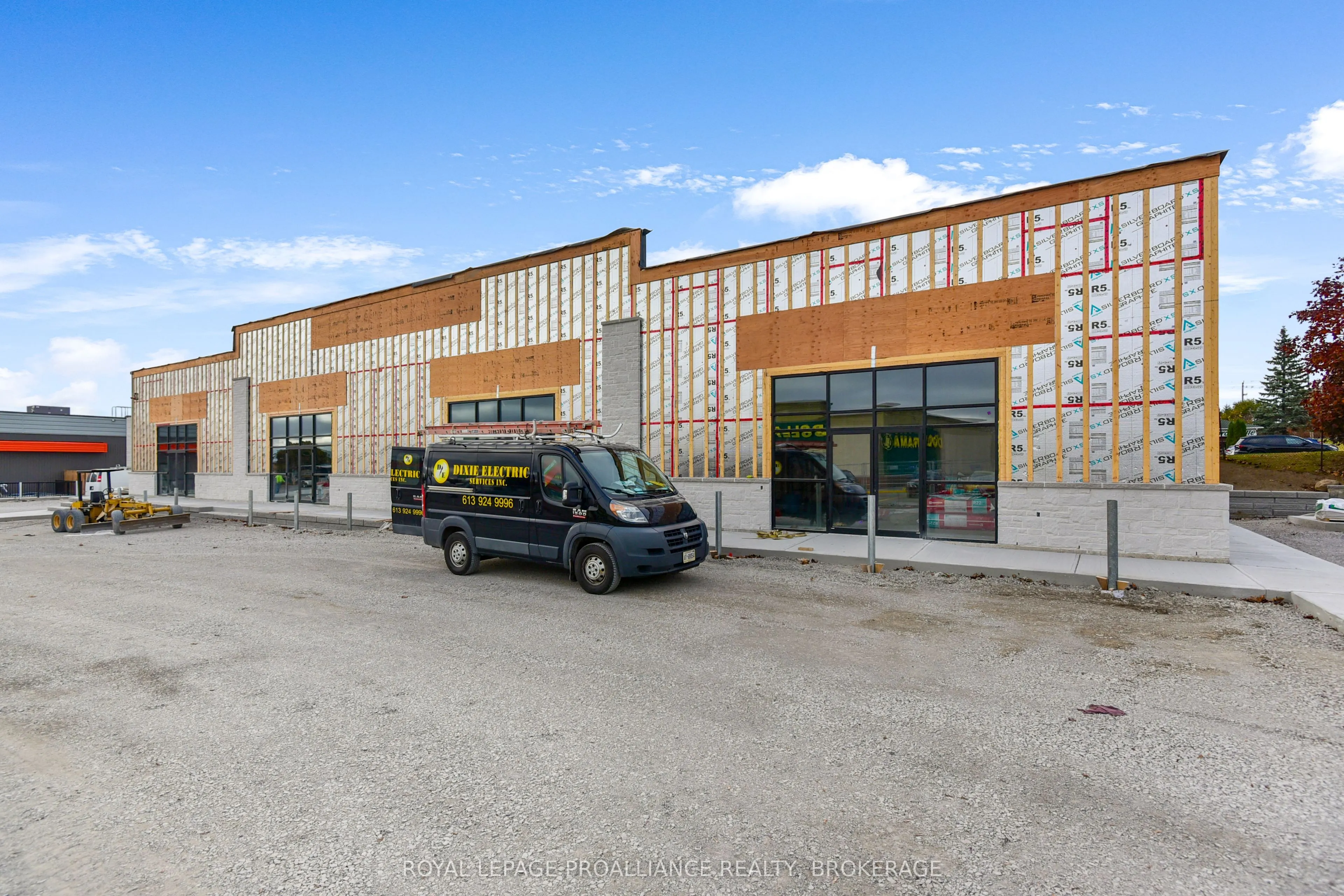7713 Kent Boulevard, #Unit C
