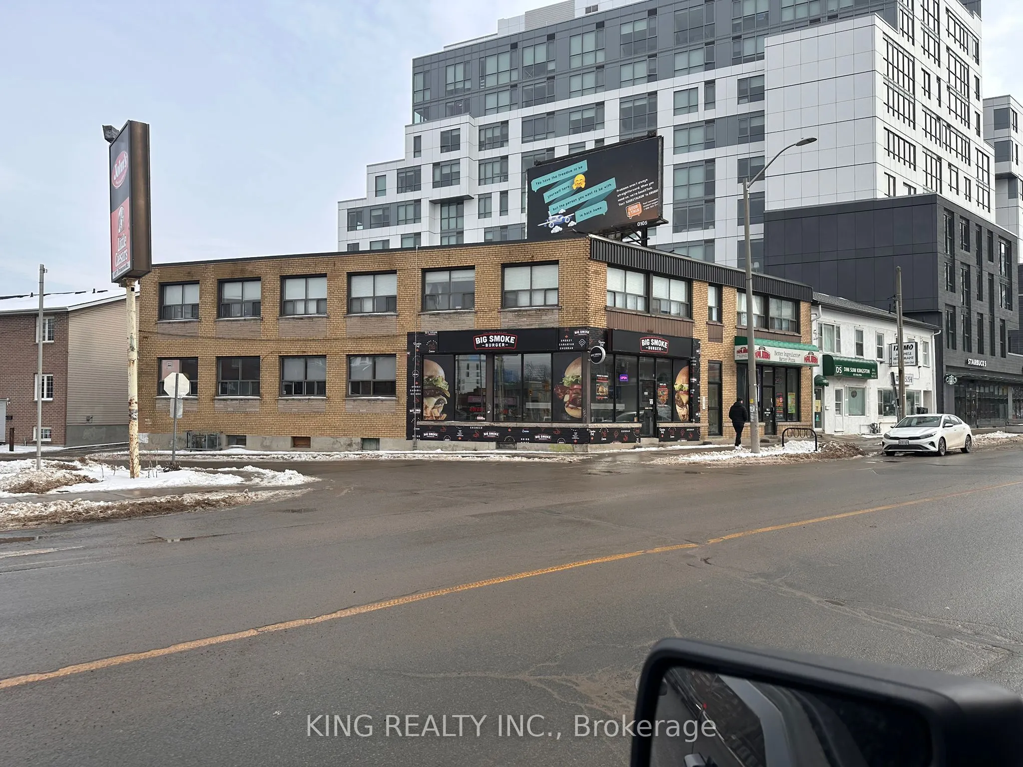 505 Princess Street