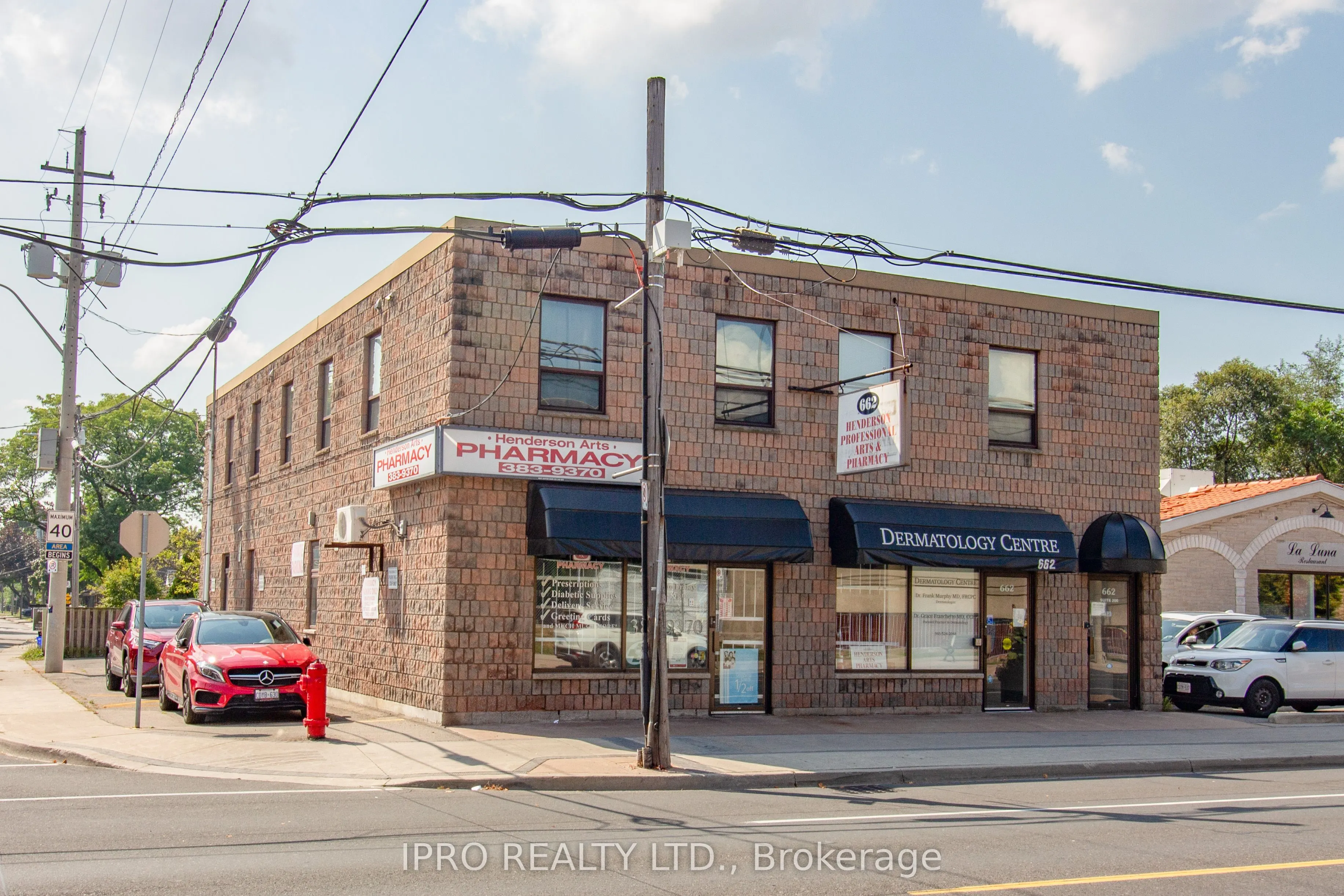 662 Concession Street, #200