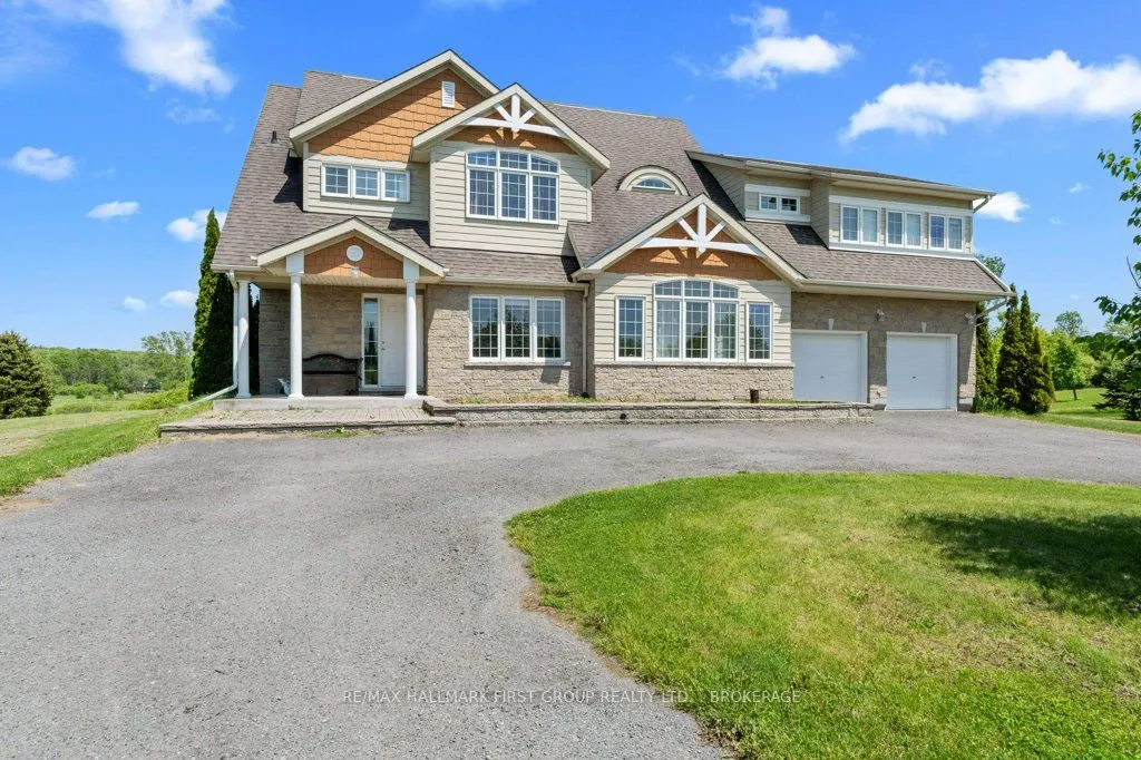 1461 ENGLISH Way