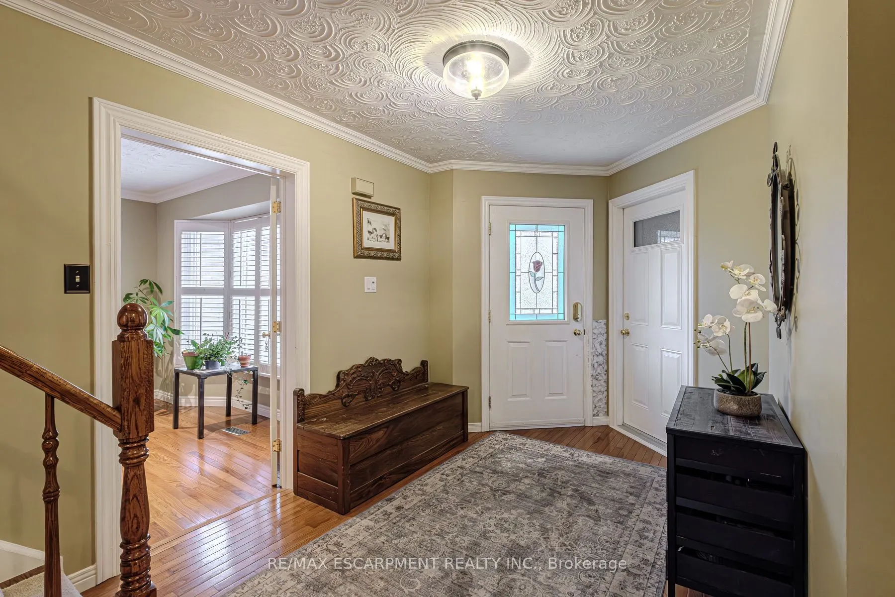 106 Rushdale Drive