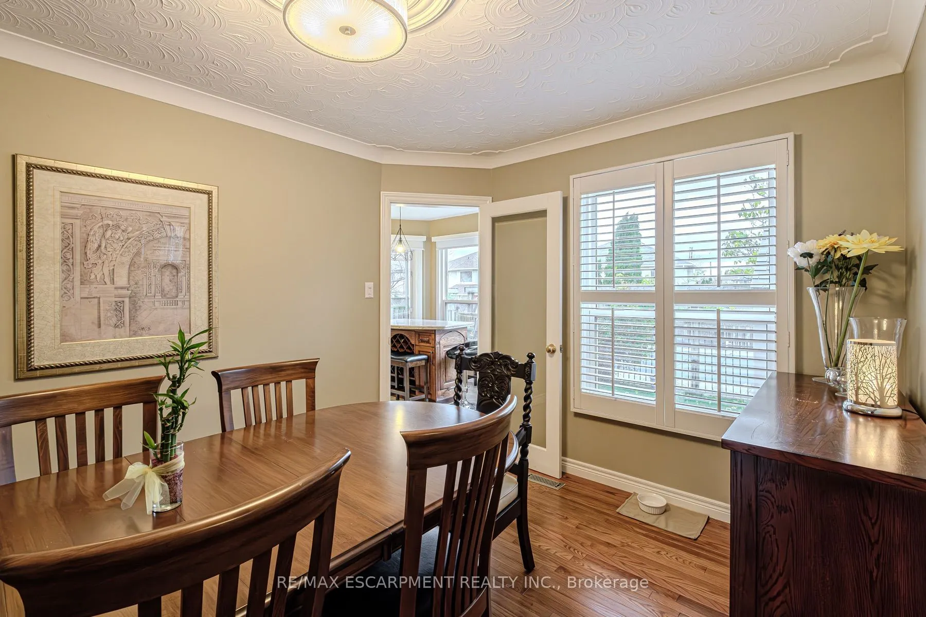 106 Rushdale Drive