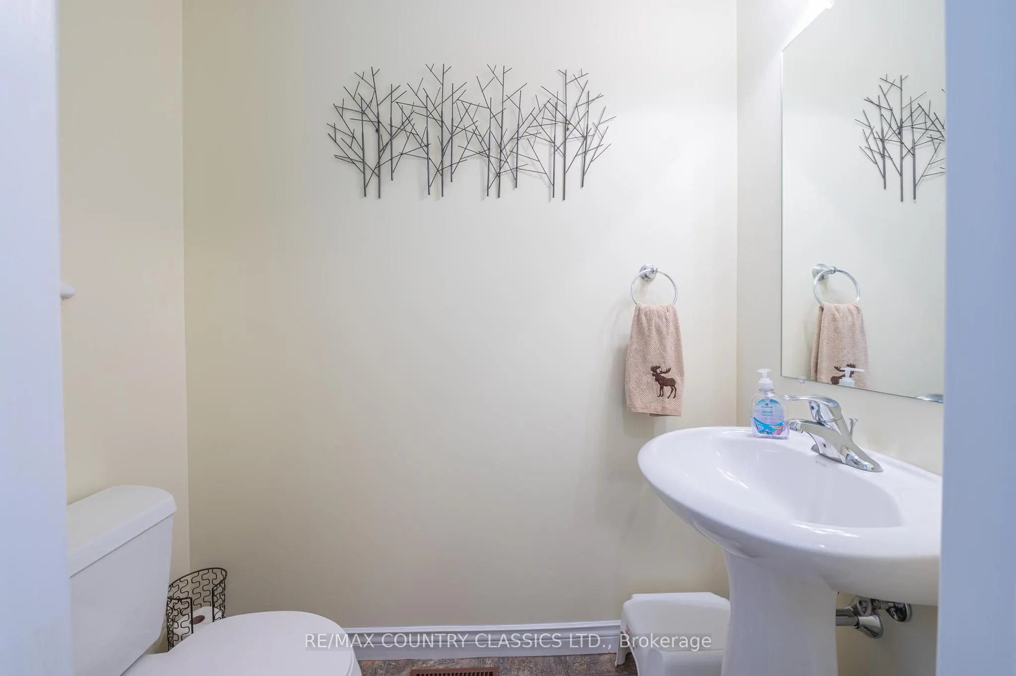 1579 Anstruther Lake Road, #1