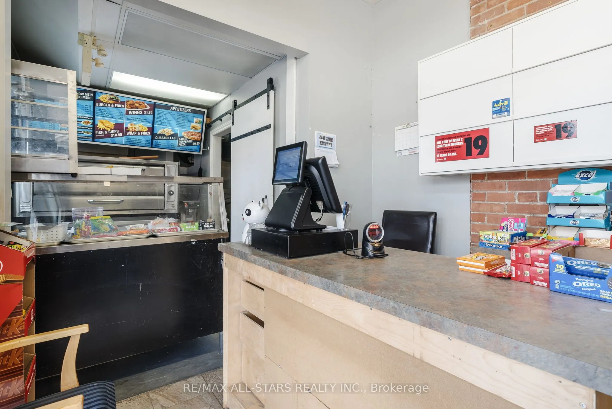 259 Kent Street W