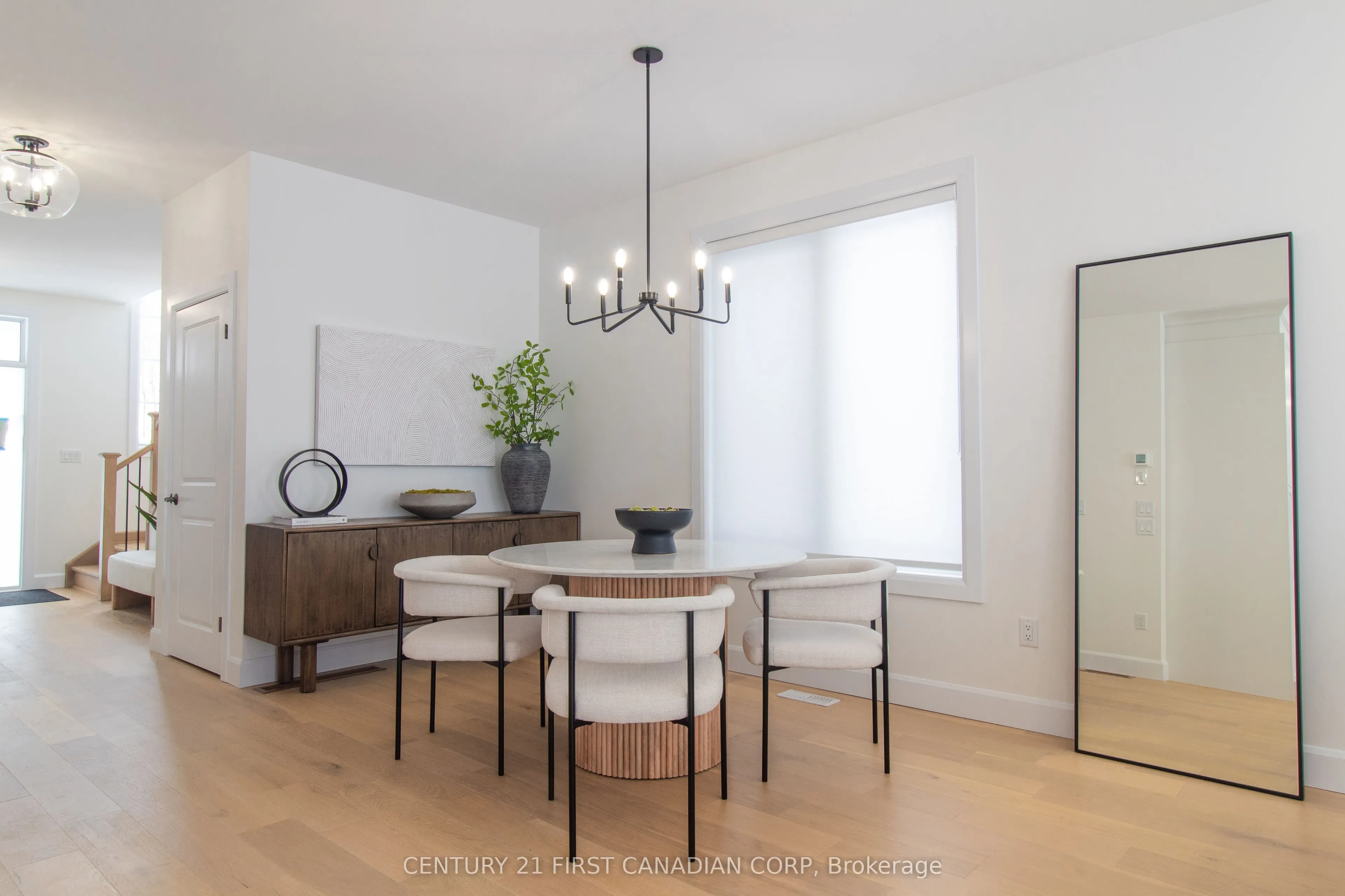 1378 Shields Place