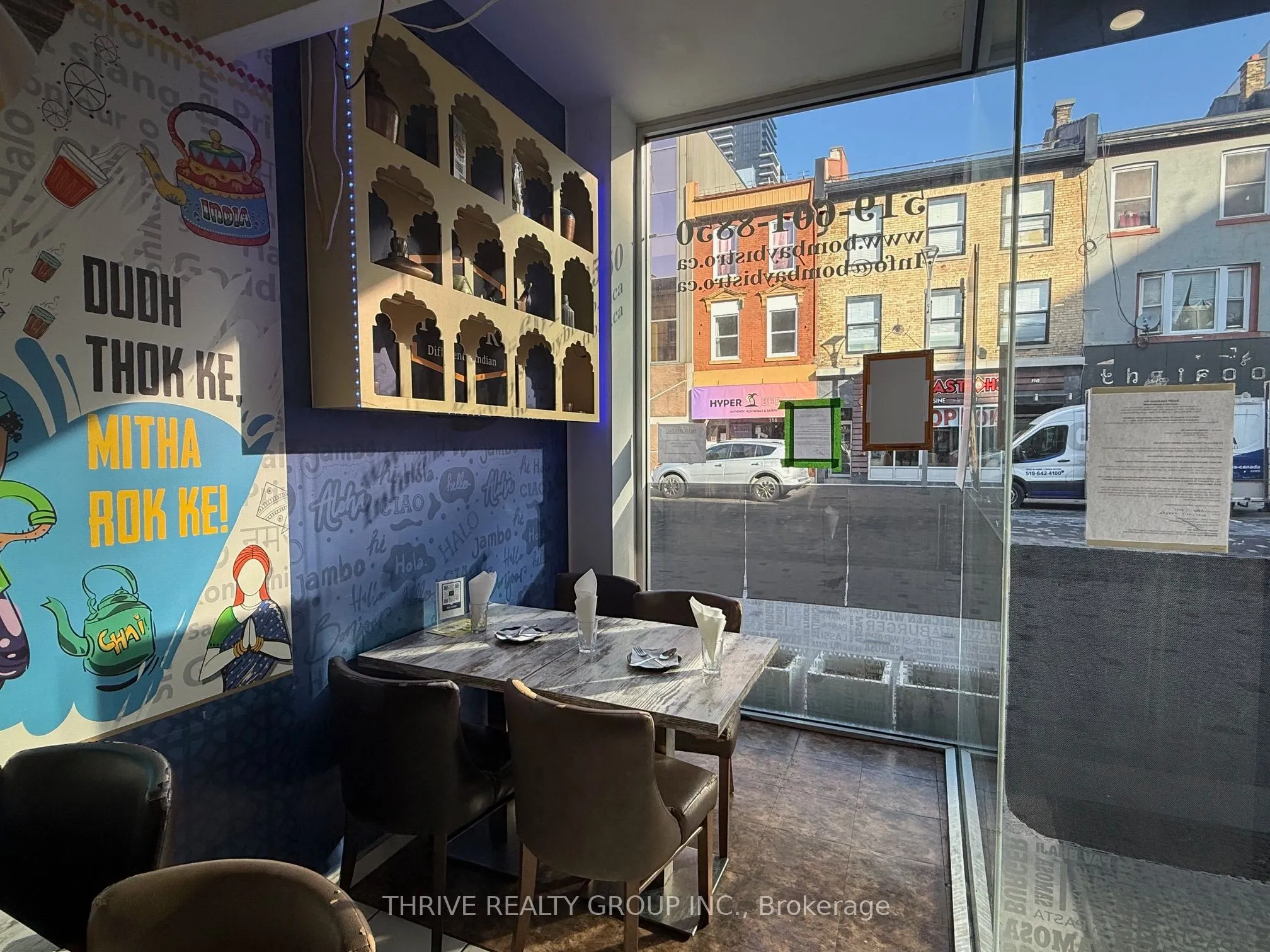 117 Dundas Street