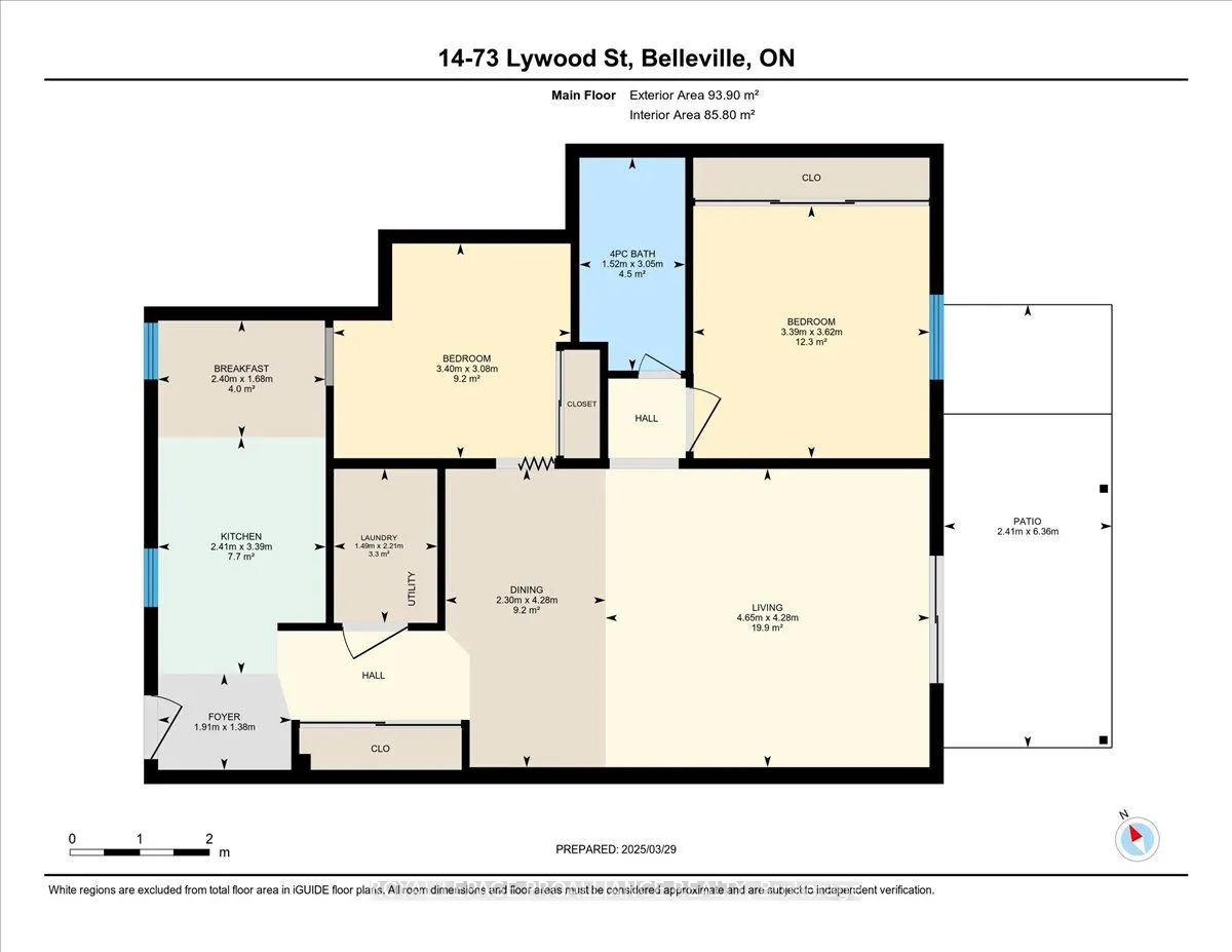 73 Lywood Street #Unit 14