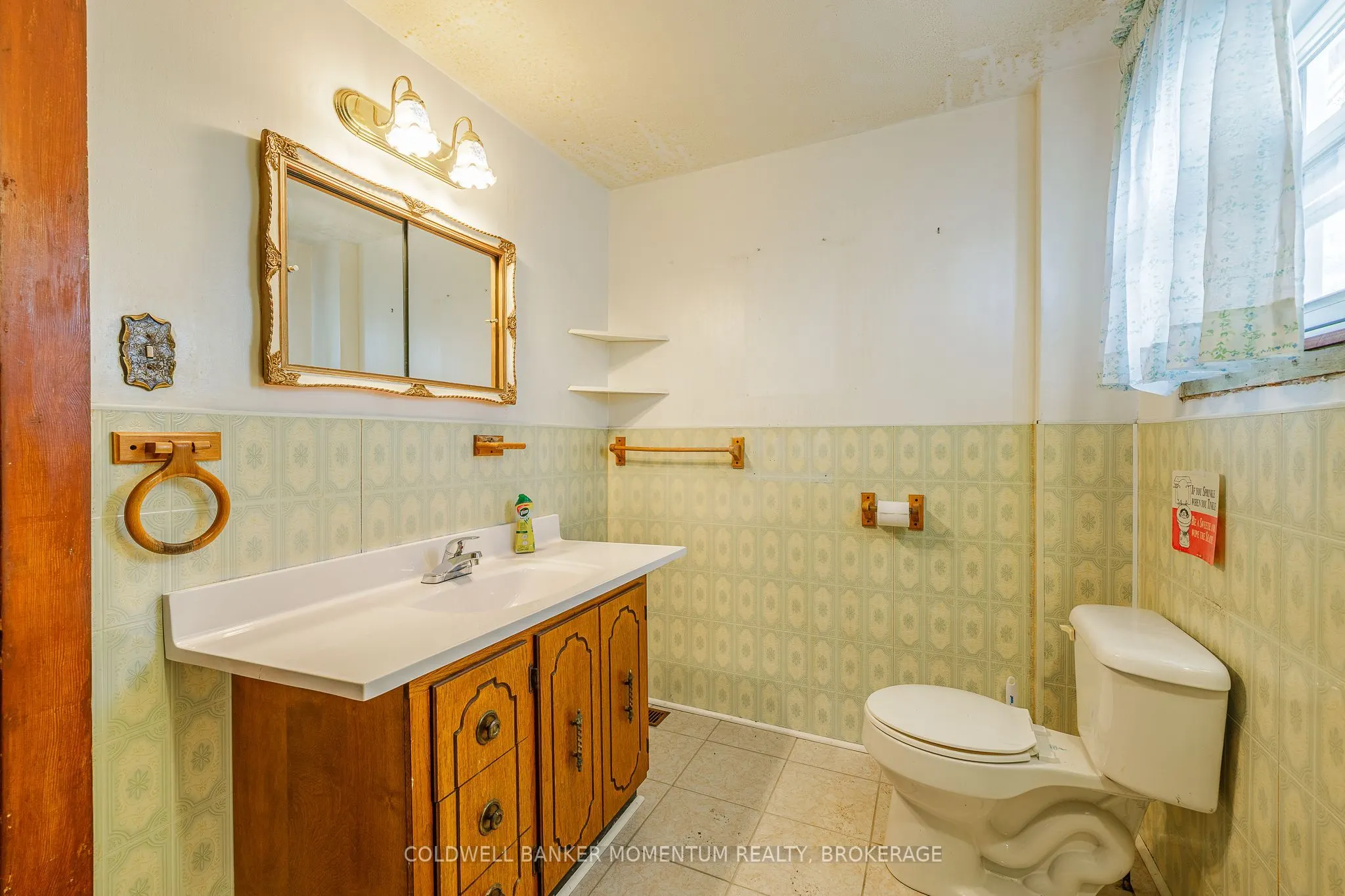 263 Humboldt Parkway