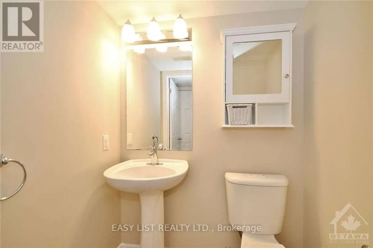 500 Stonefield Private, #4