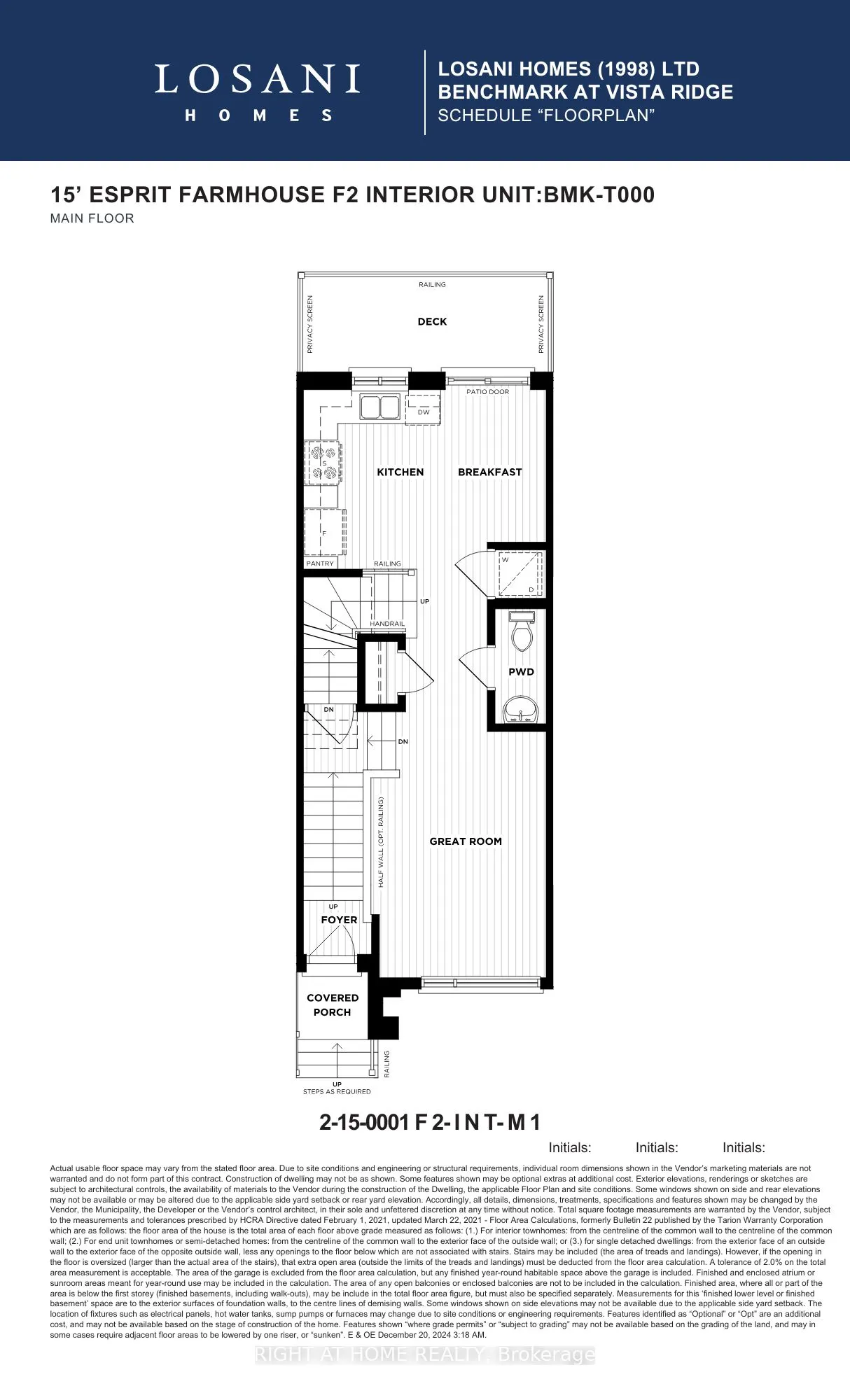 4040 Mountain Street, #502