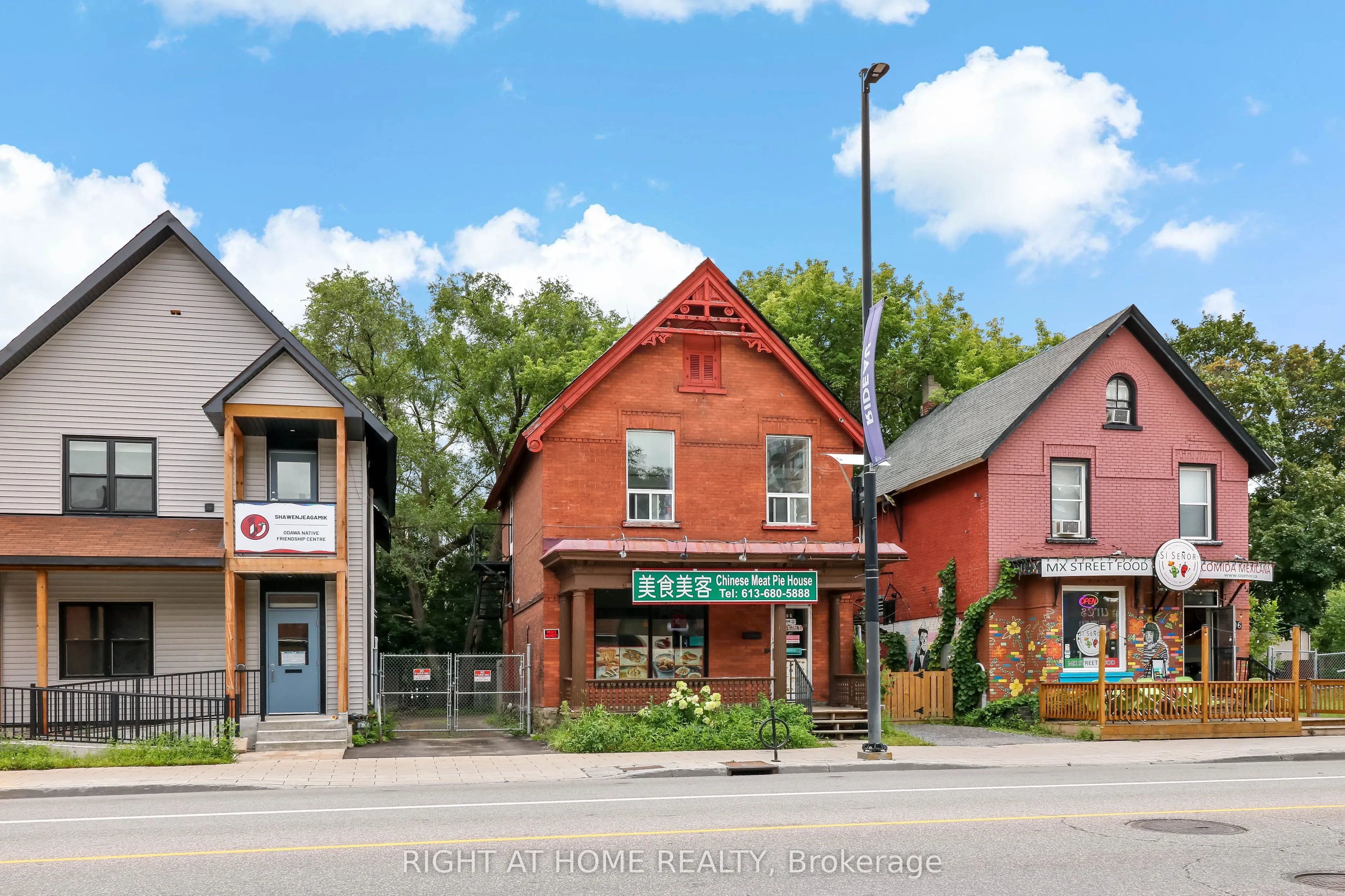 508 RIDEAU Street