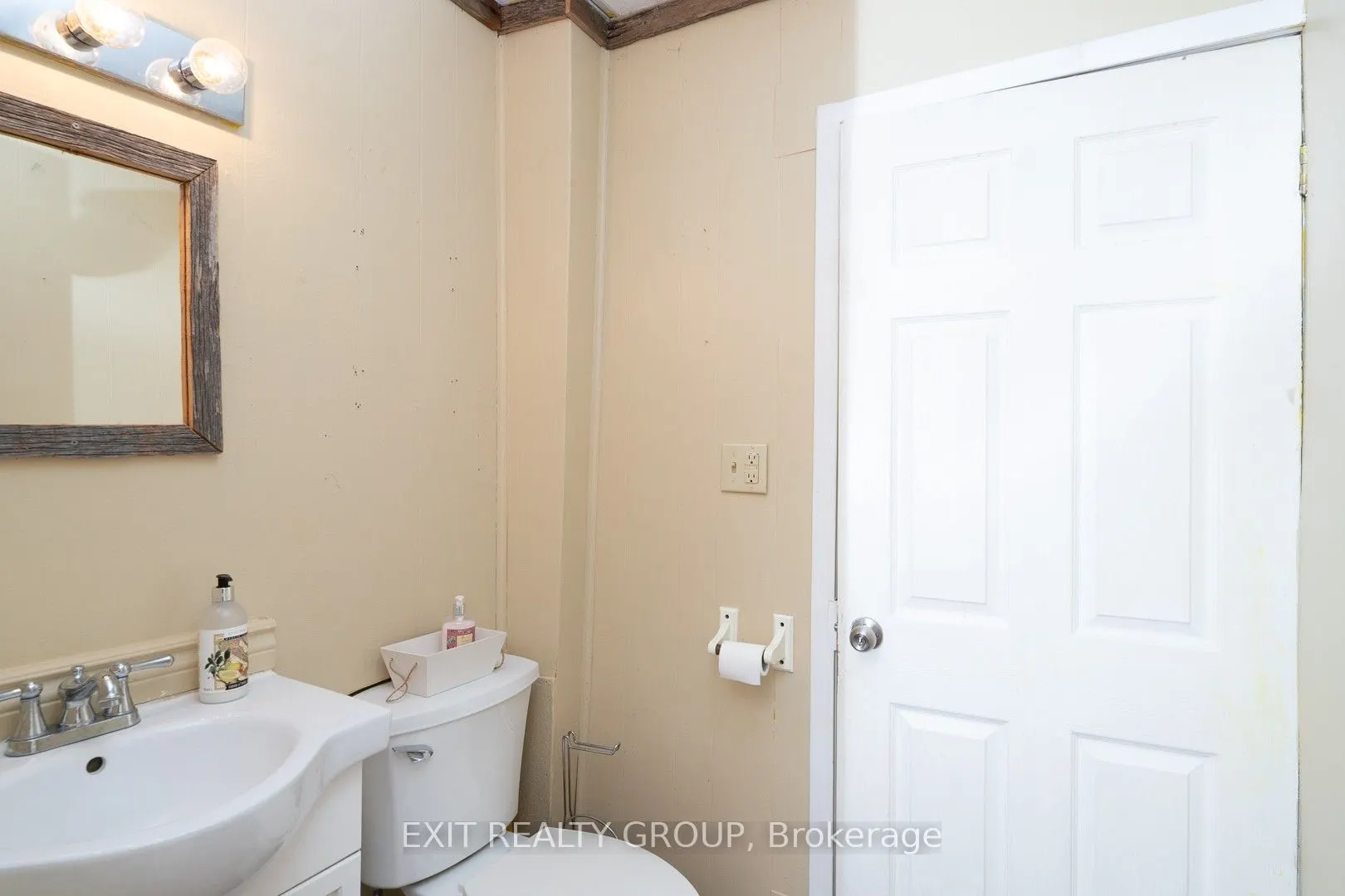 1290 Rosebush Road