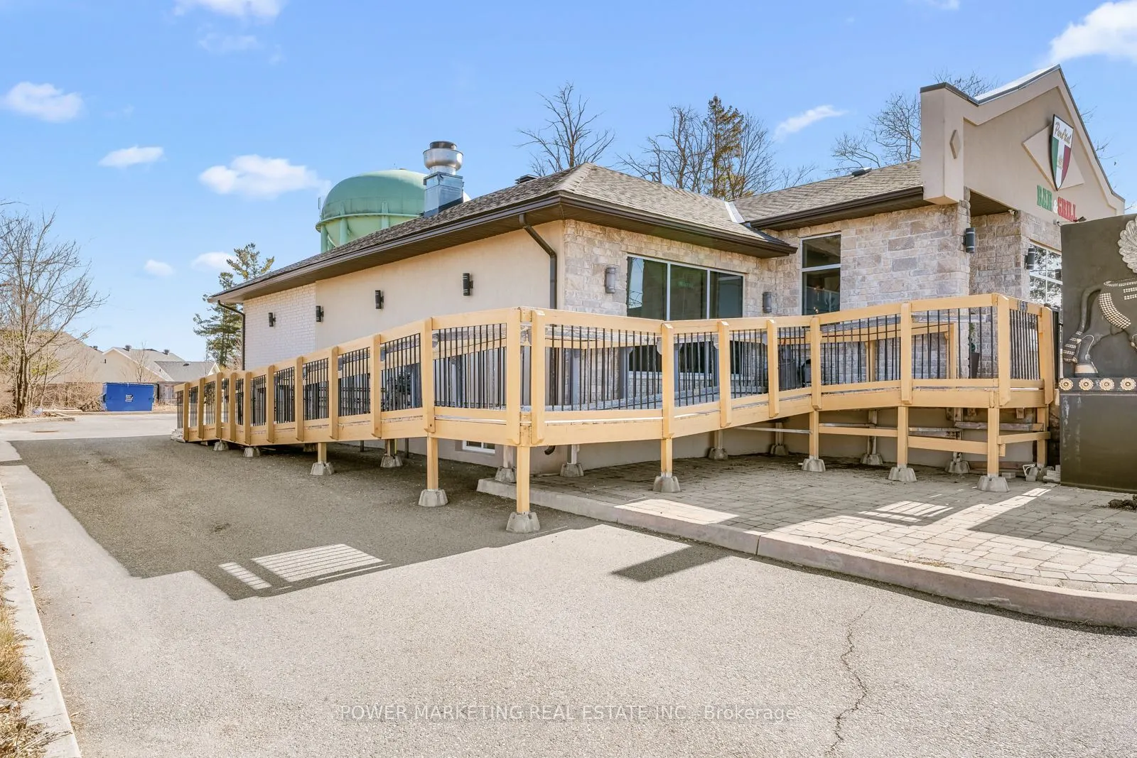 1133 CARP Road