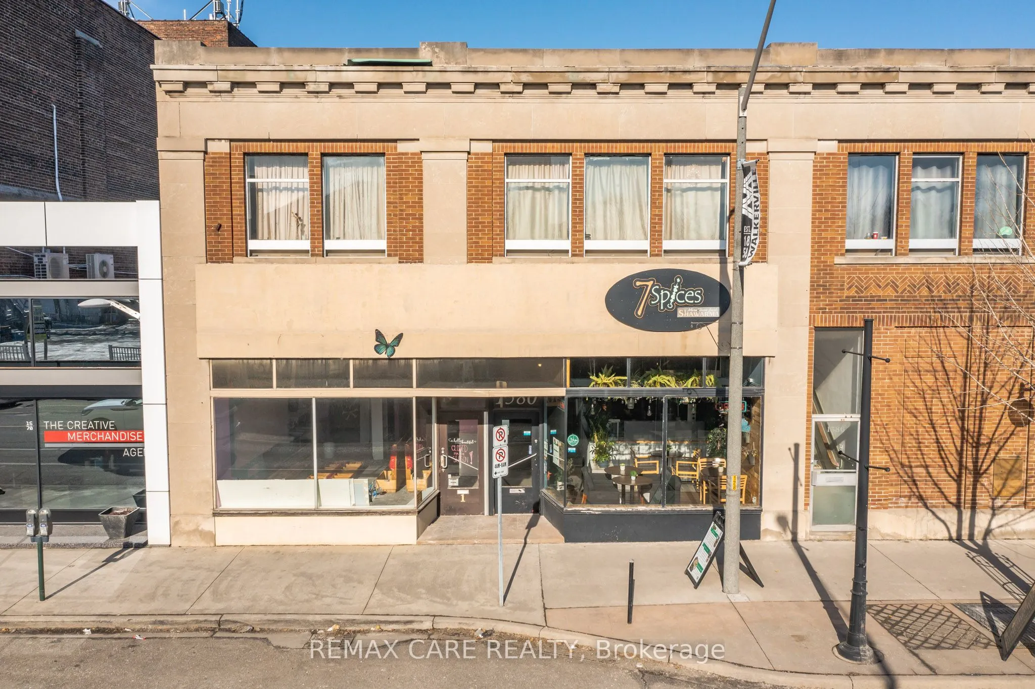 1580 Wyandotte Street E
