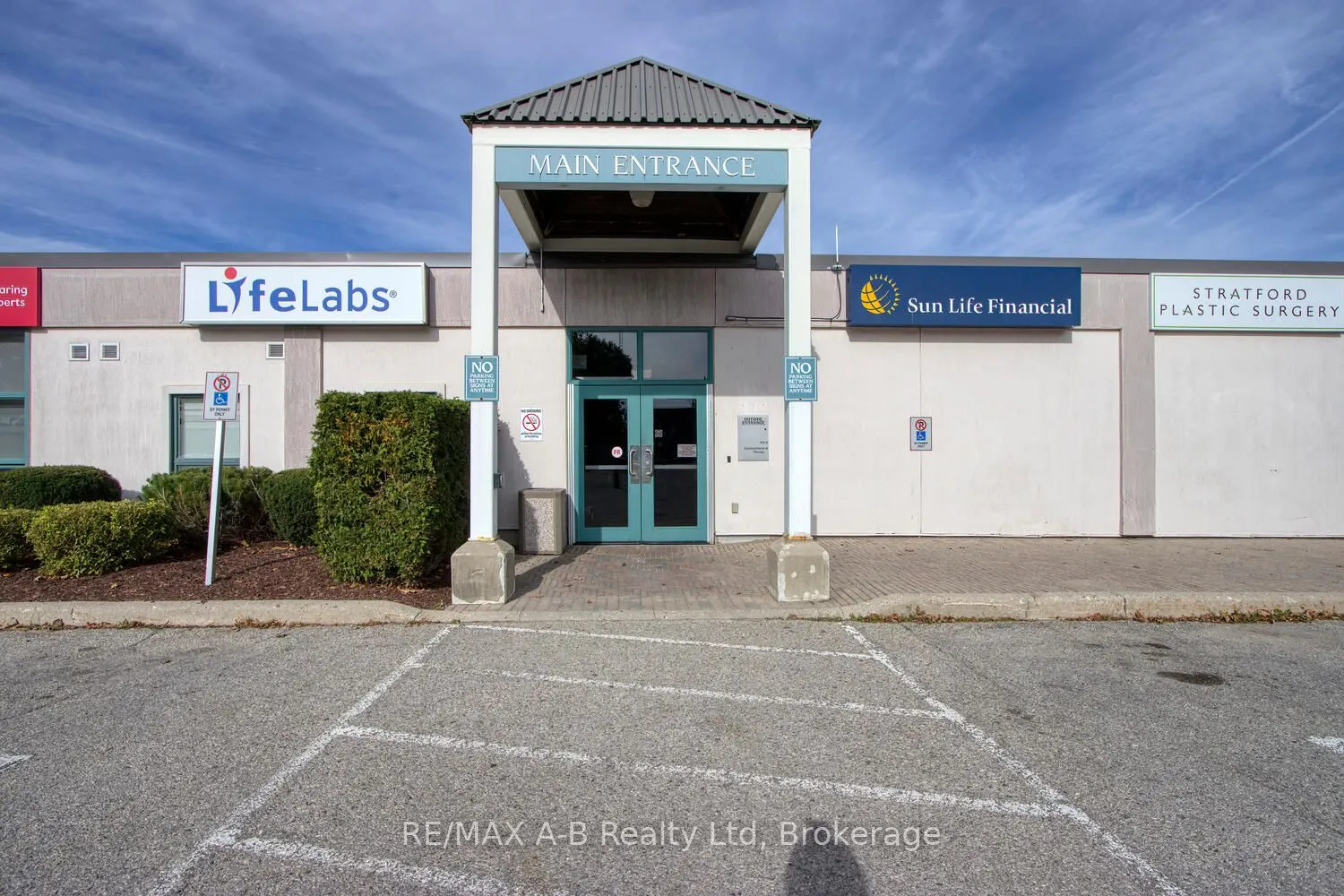 342 Erie Street, #114