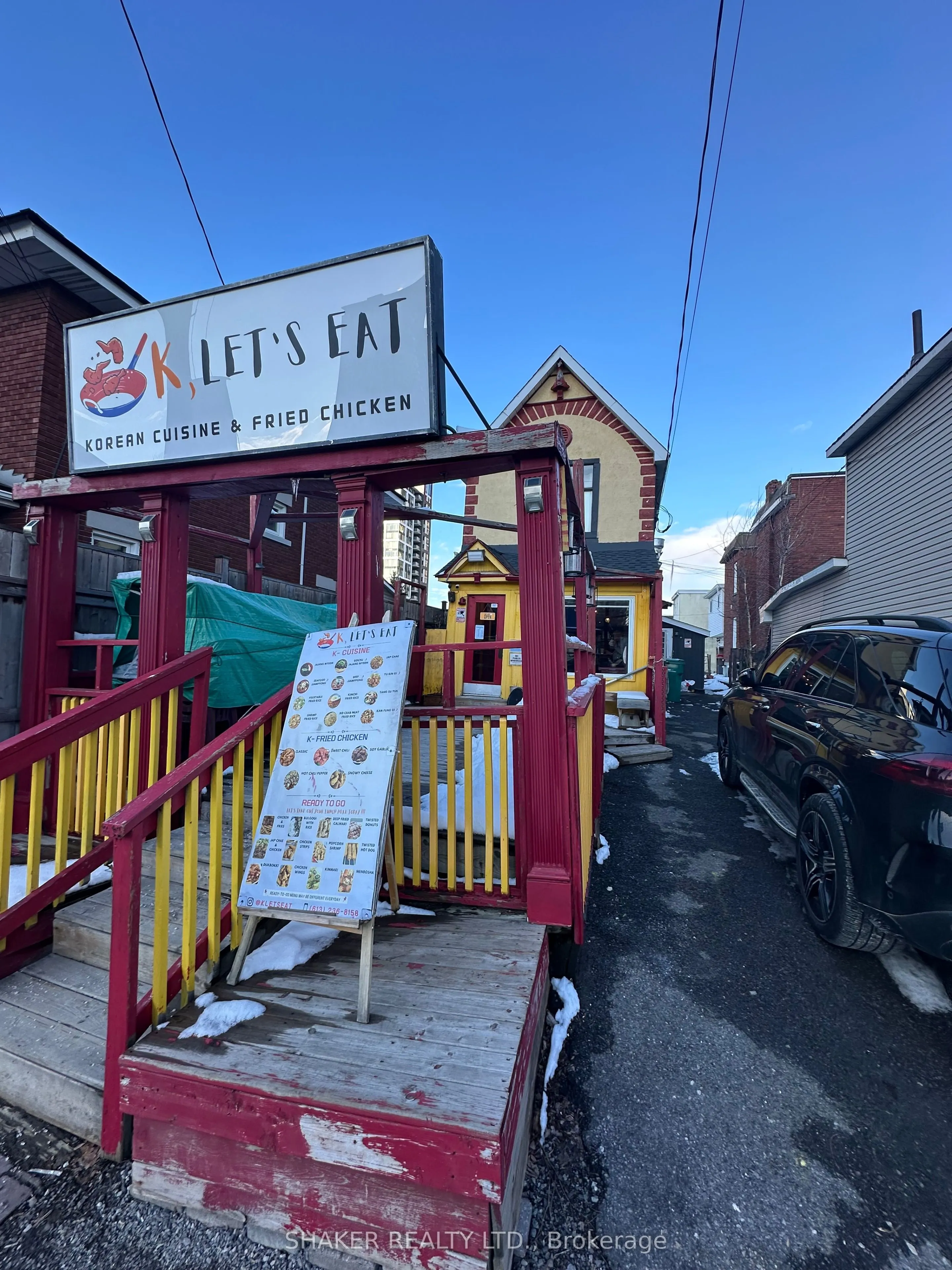 449 Preston Street