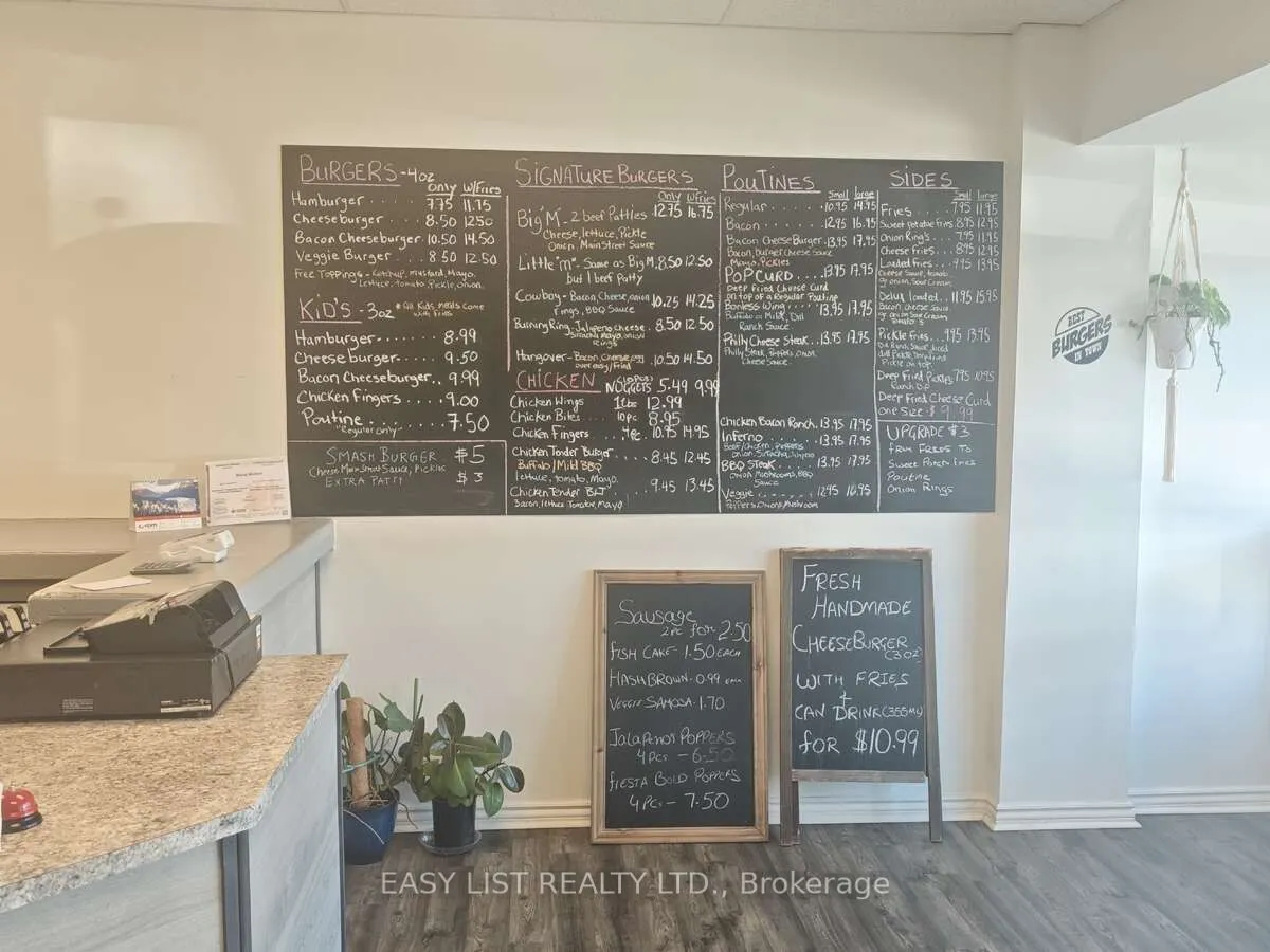 1305 & 1311 Ottawa Street