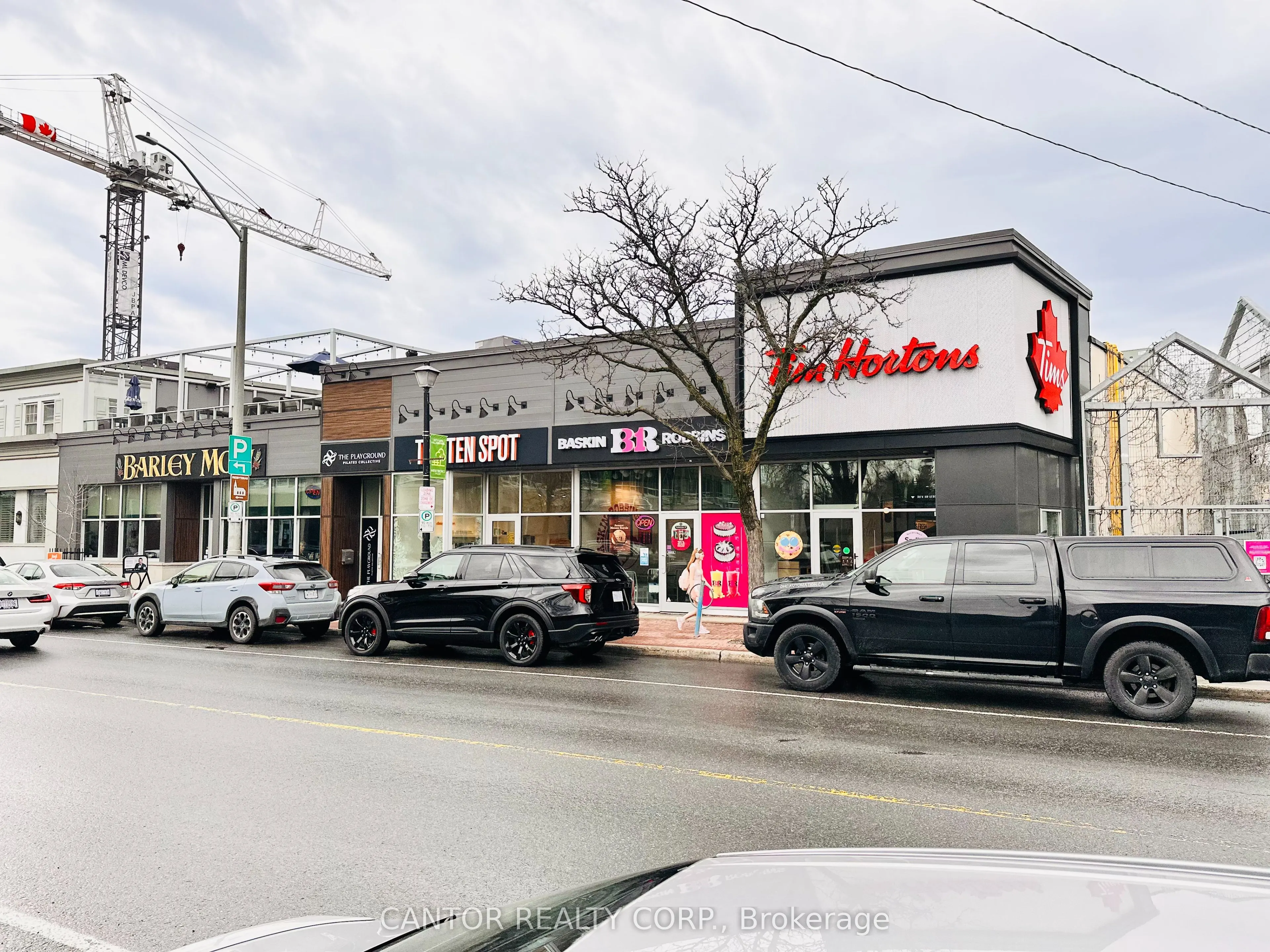 397 Richmond Road, #B2