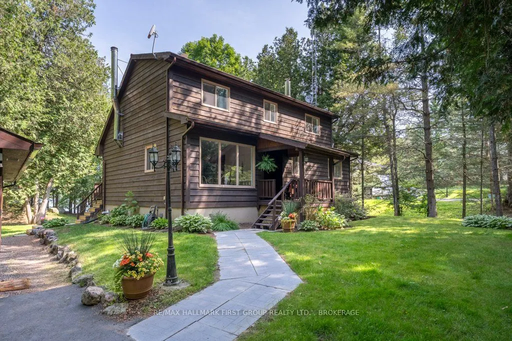 616 Cedarstone Road