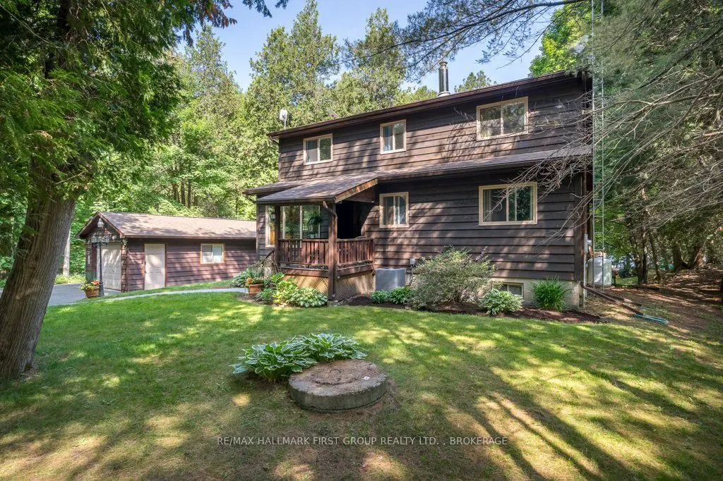 616 Cedarstone Road