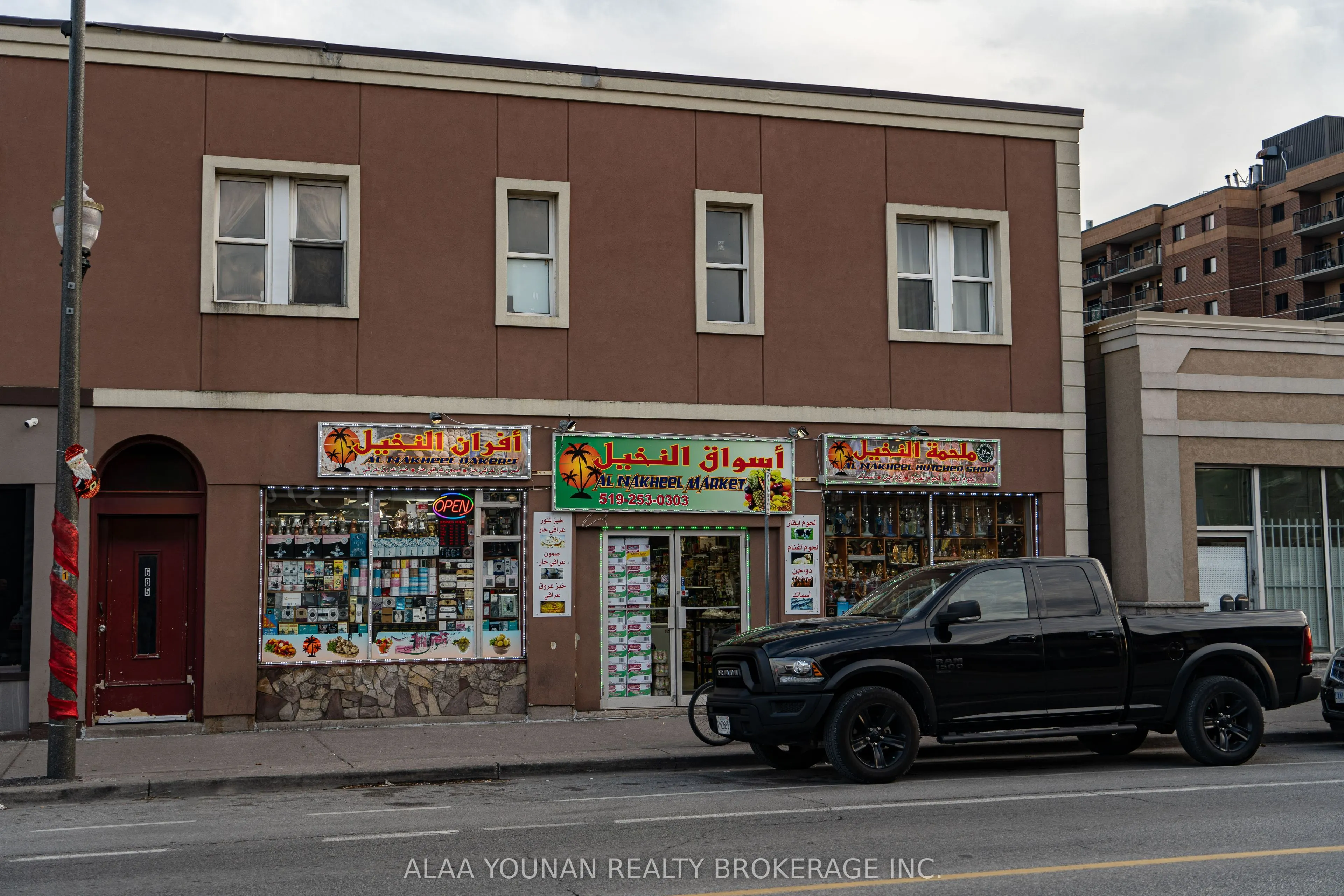 679 Wyandotte Street E