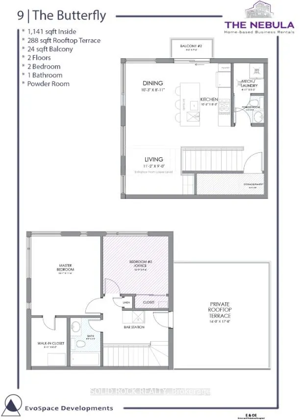 845 Champlain Street, #Unit 9 The Butterfly