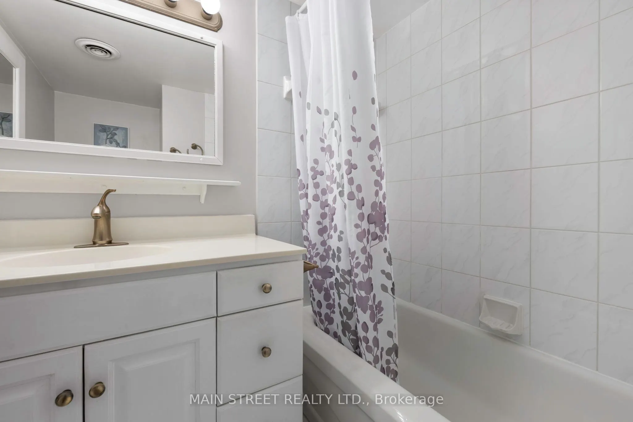 200 Beaconview Heights, #203